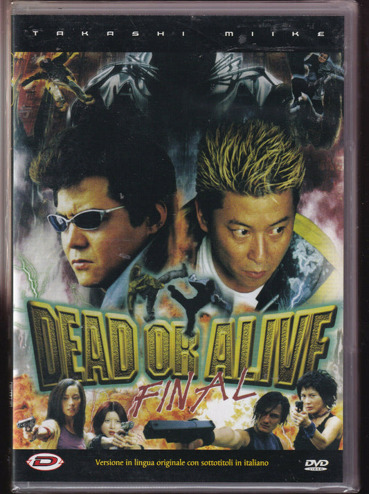 EBOND Dead Or Alive Final DVD D382016