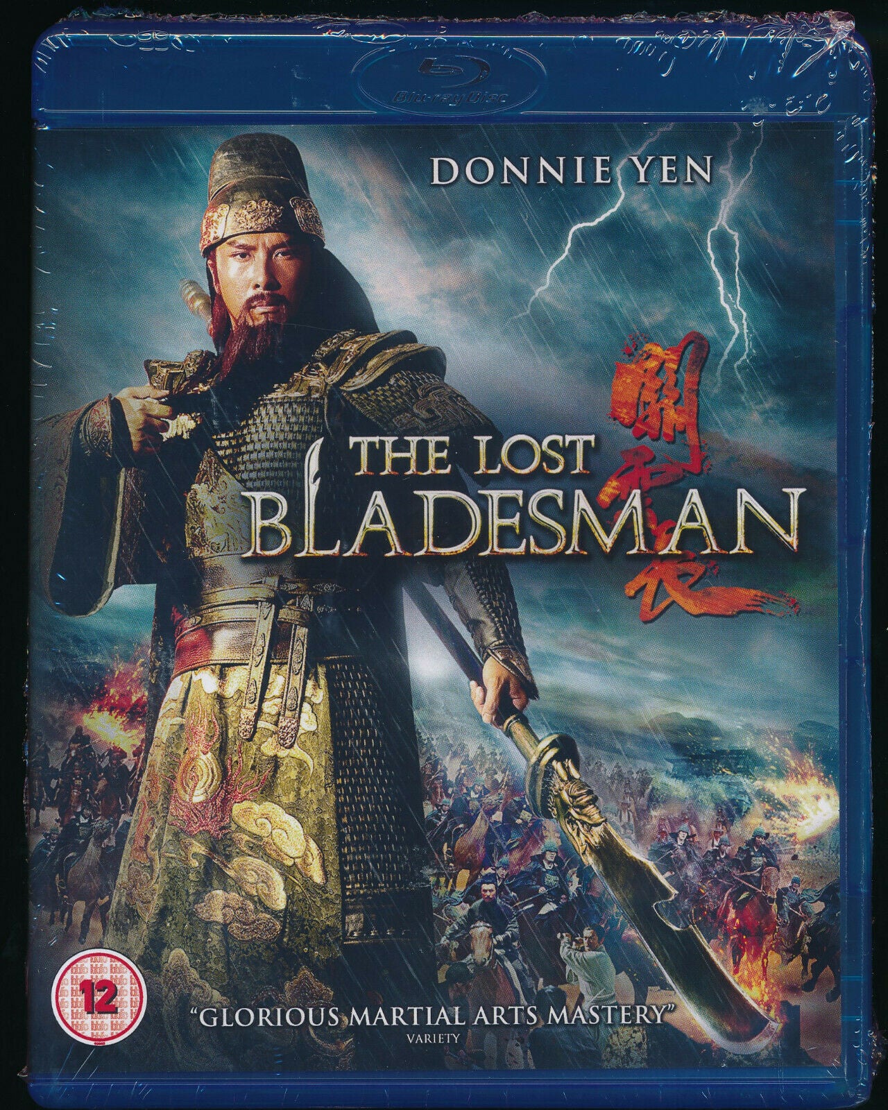 EBOND The Lost Bladesman BLURAY Uk Edition BLURAY D415002