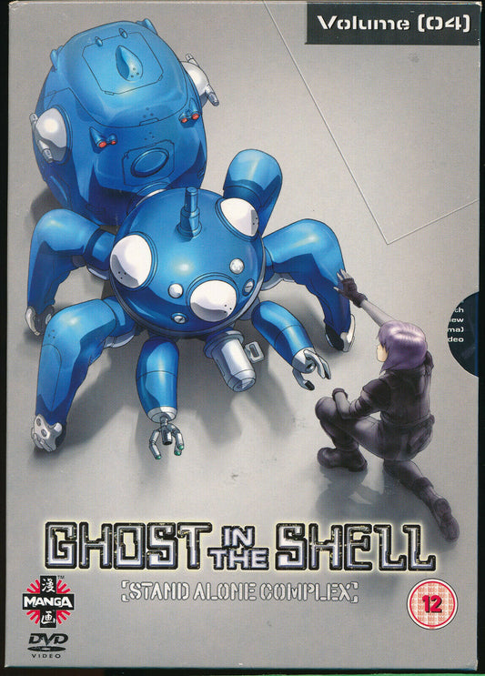 EBOND Ghost In The Shell: Stand Alone Complex  Vol 4 DVD Uk Edition D416004