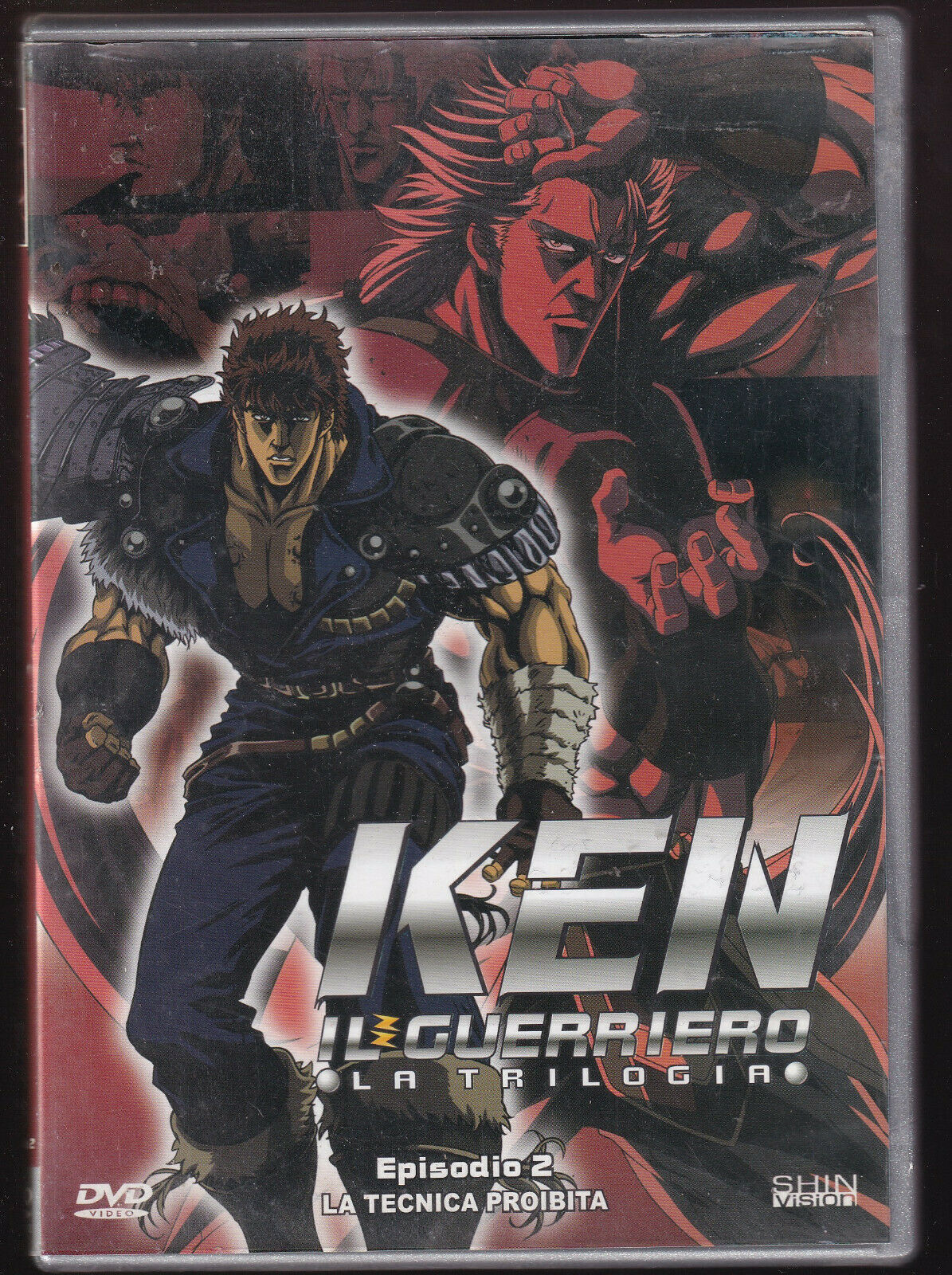 EBOND Ken Il Guerriero La Trilogia Episodio 2   DVD D433005