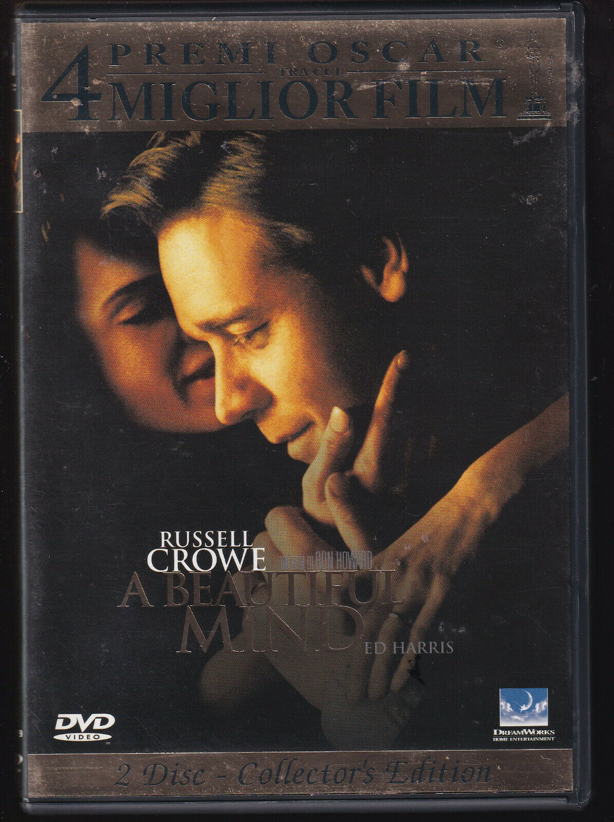 EBOND a Beautiful Mind DVD D441009