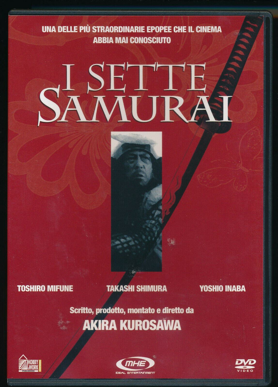 EBOND I Sette Samurai  DVD  Editoriale D460005