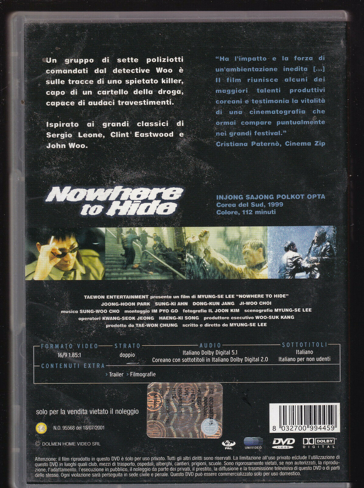 EBOND Nowhere To Hide DVD D478013