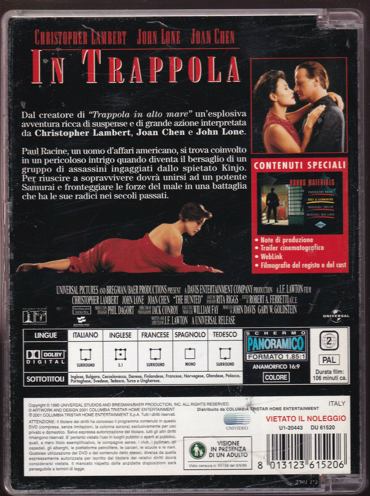 EBOND In Trappola Sjb DVD D484011