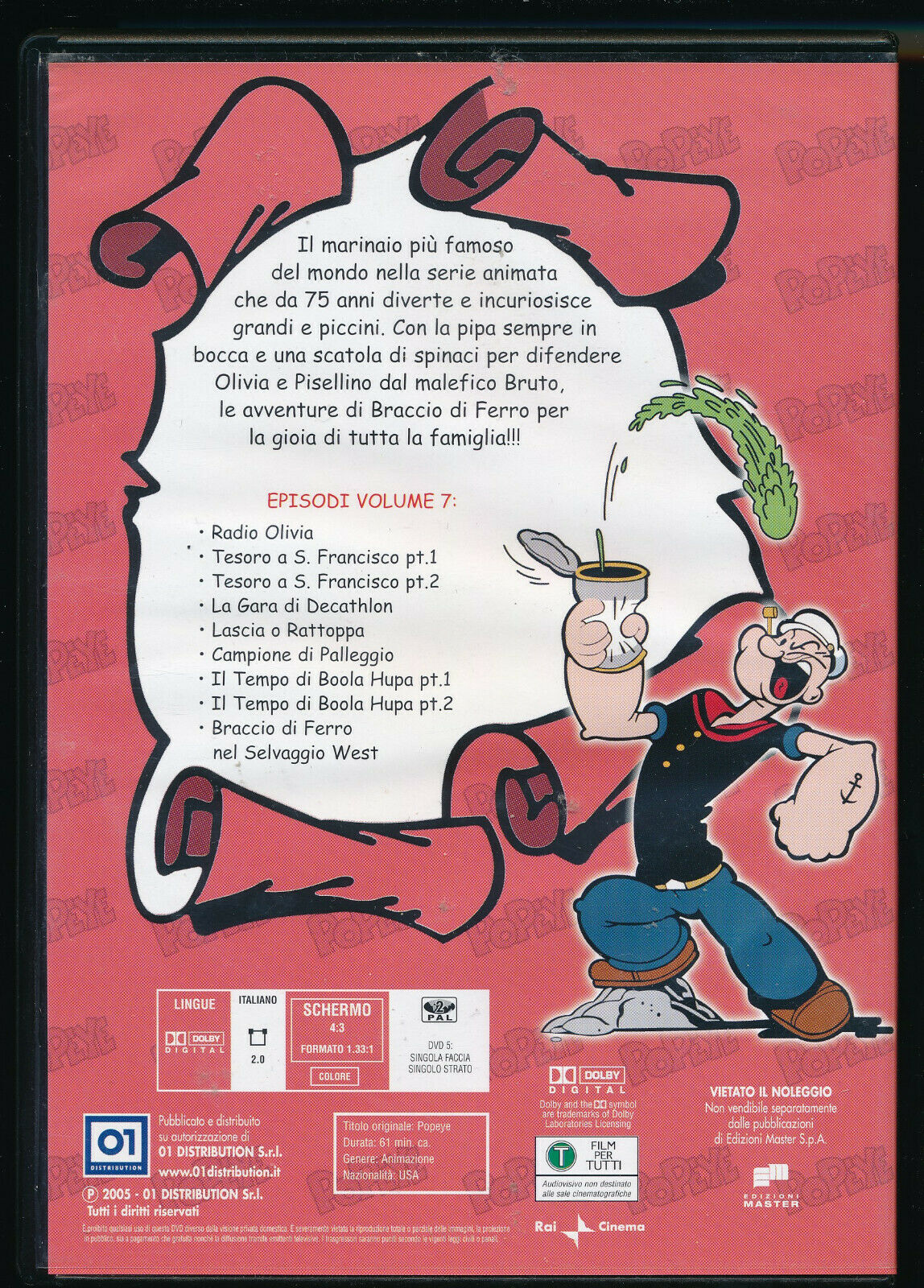 EBOND Popeye Volume 7 DVD  Editoriale D485013