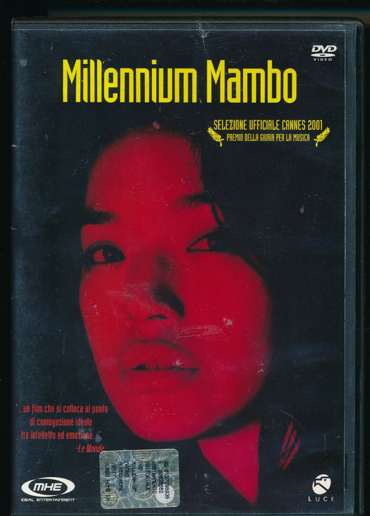 EBOND Millennium Mambo DVD D487002