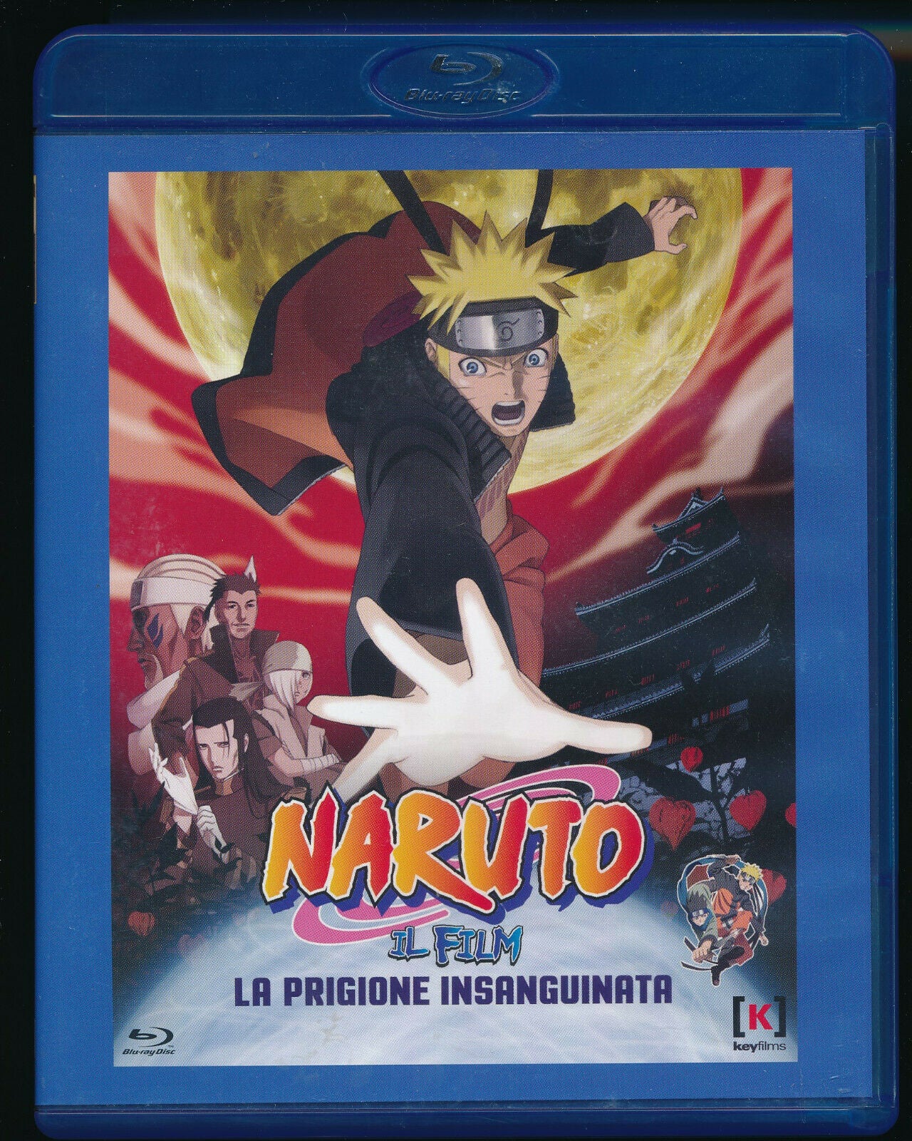 EBOND Naruto - Il Film La Prigione Insanguinata BLURAY D492001