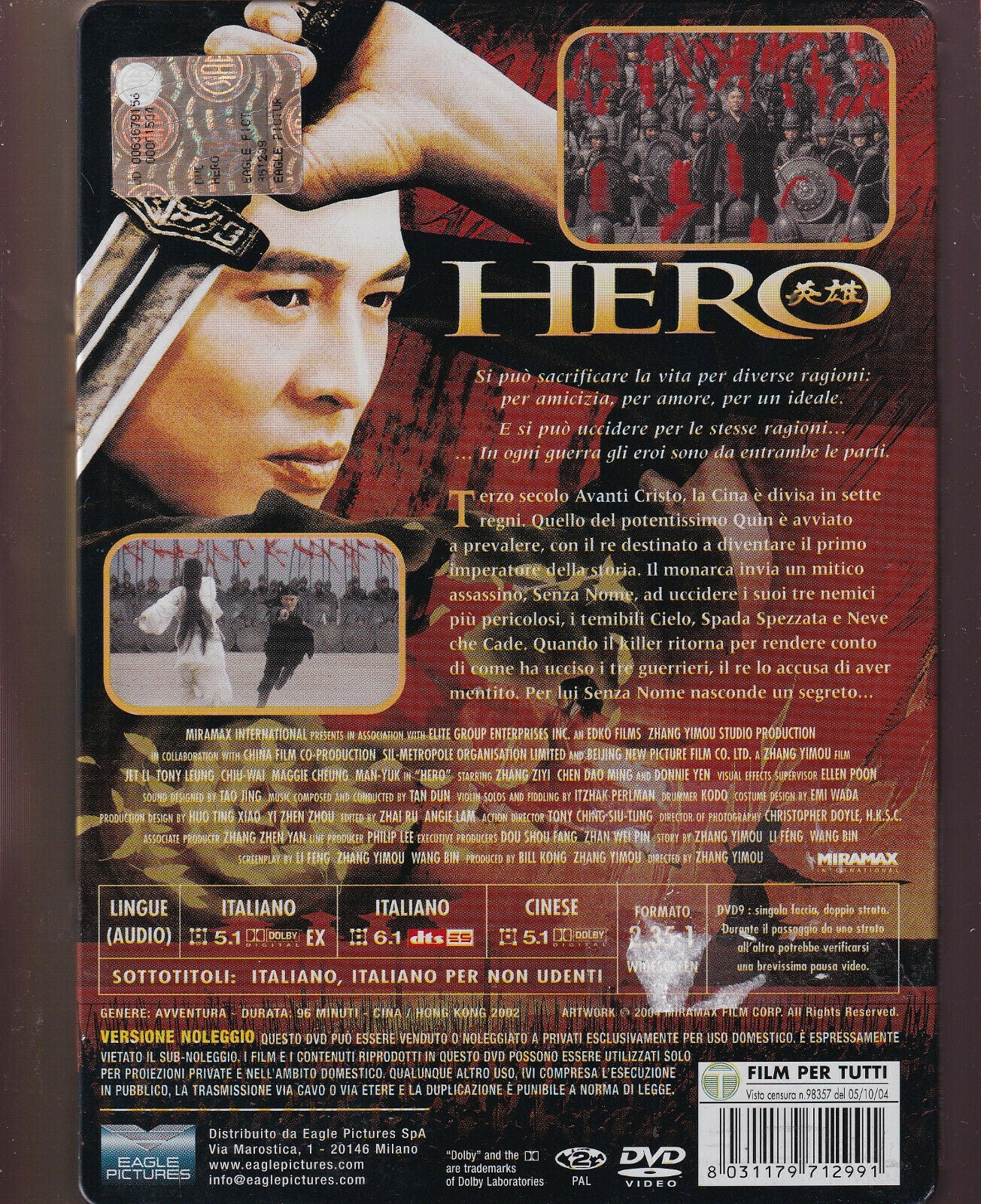 EBOND Hero Steelbook  DVD Ex Noleggio D496005