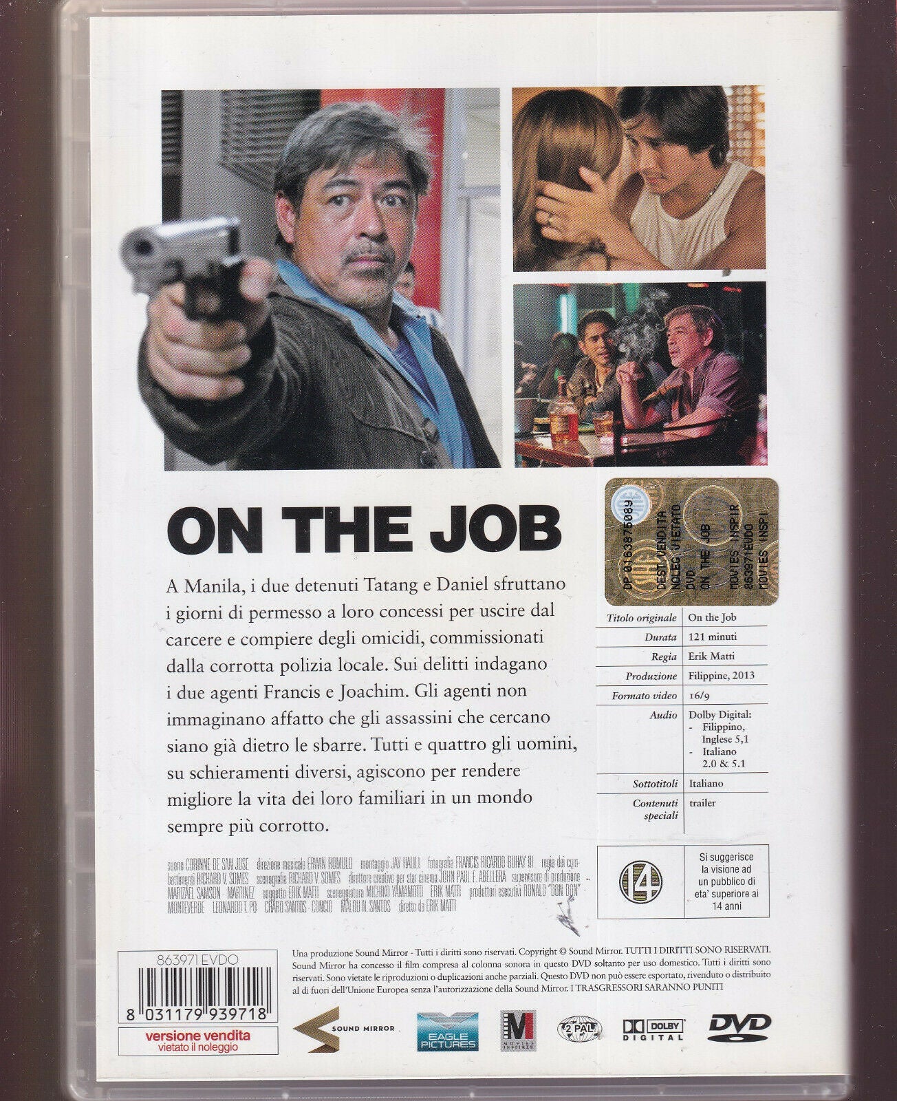 EBOND On The Job  DVD D497004