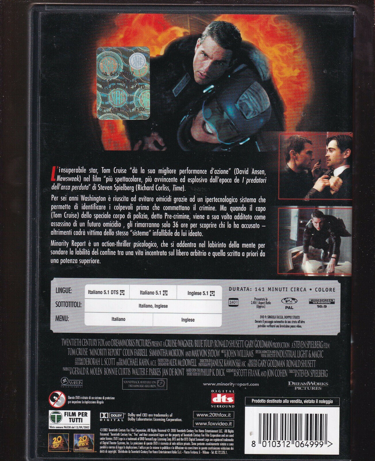 EBOND Minority Report  DVD D506021