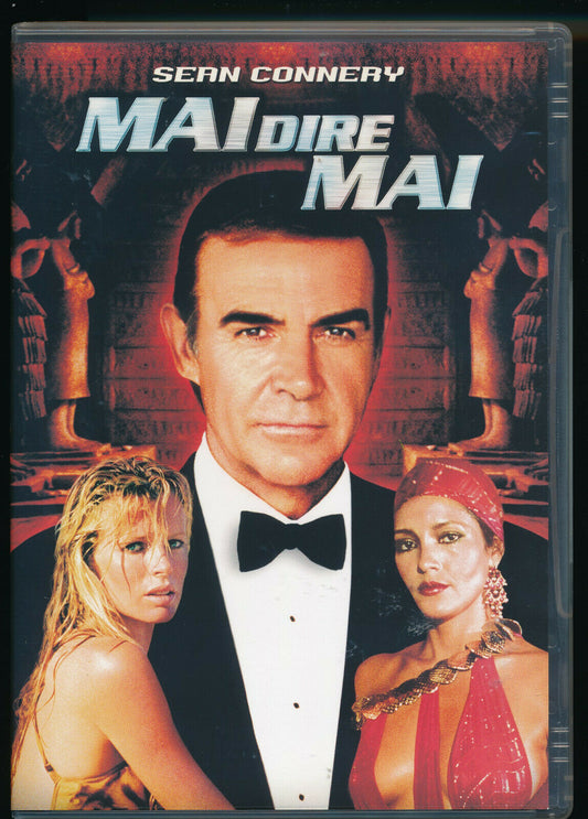 EBOND Agente 007 Mai Dire Mai DVD D510006