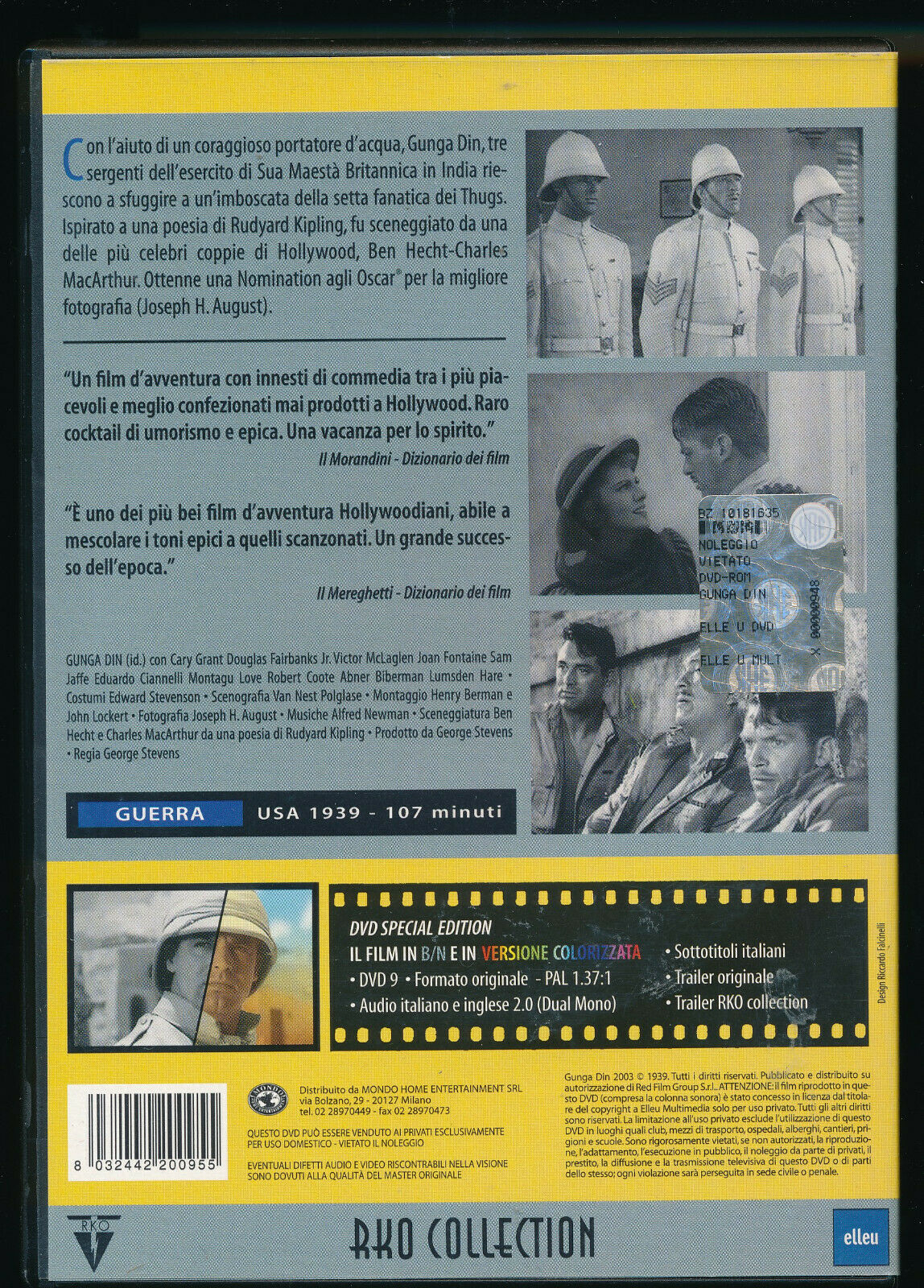 EBOND Gunga Din DVD Special Edition D512008