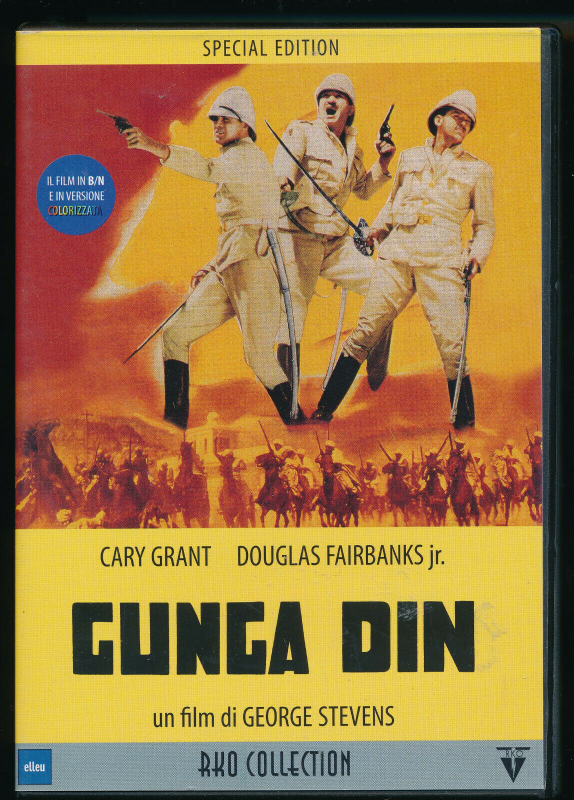 EBOND Gunga Din DVD Special Edition D512008