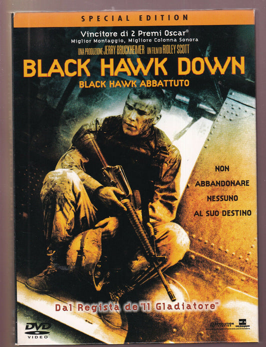 EBOND Black Hawk Down  DVD D537006