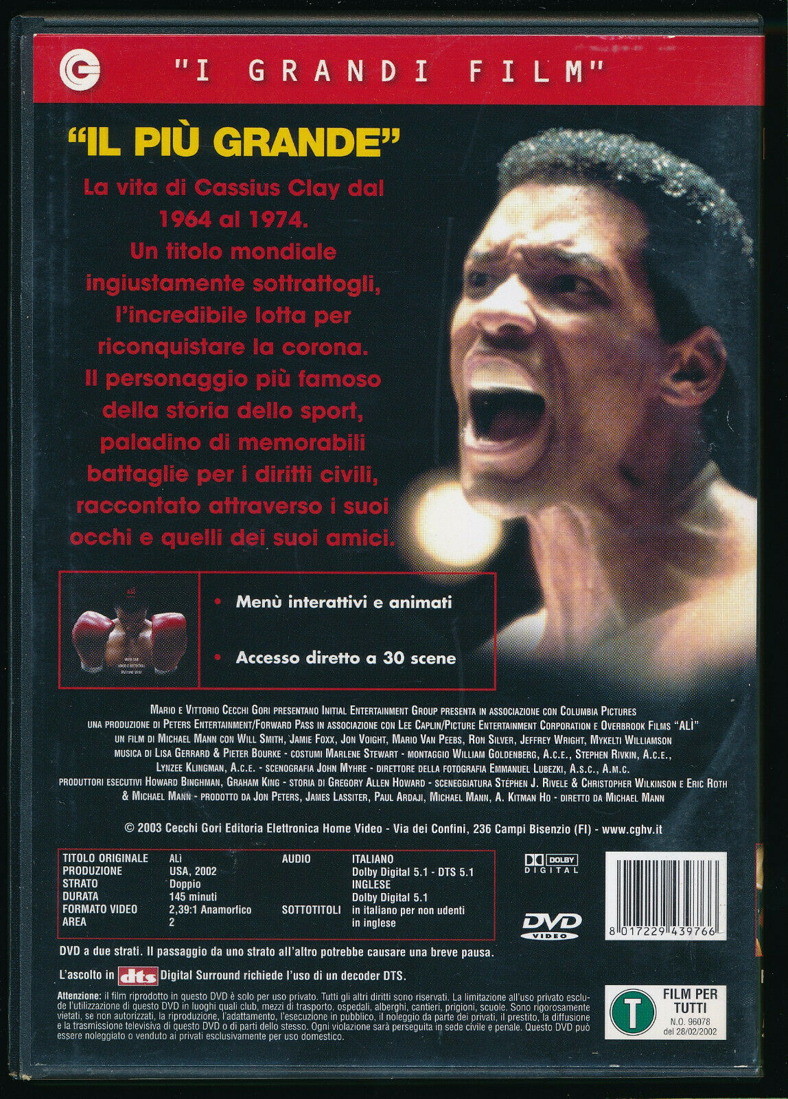 EBOND Ali  DVD  Editoriale D552014