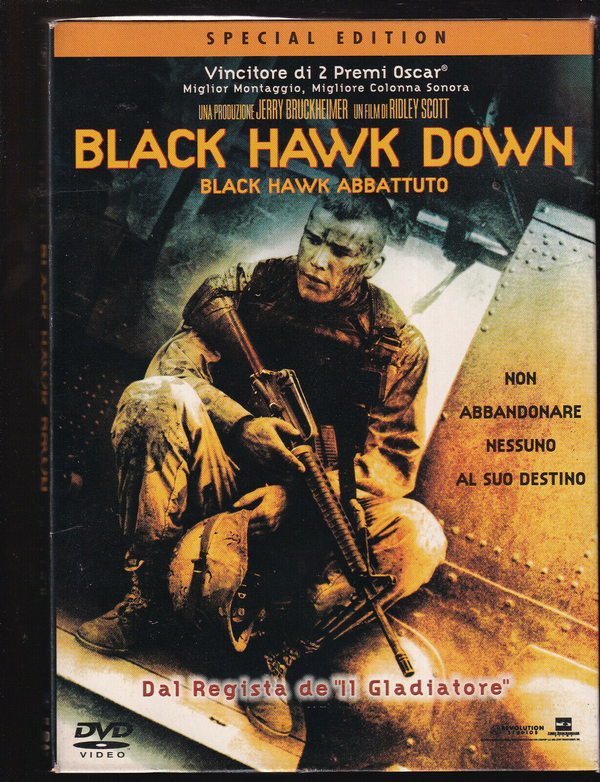 EBOND Black Hawk Down  DVD D552114