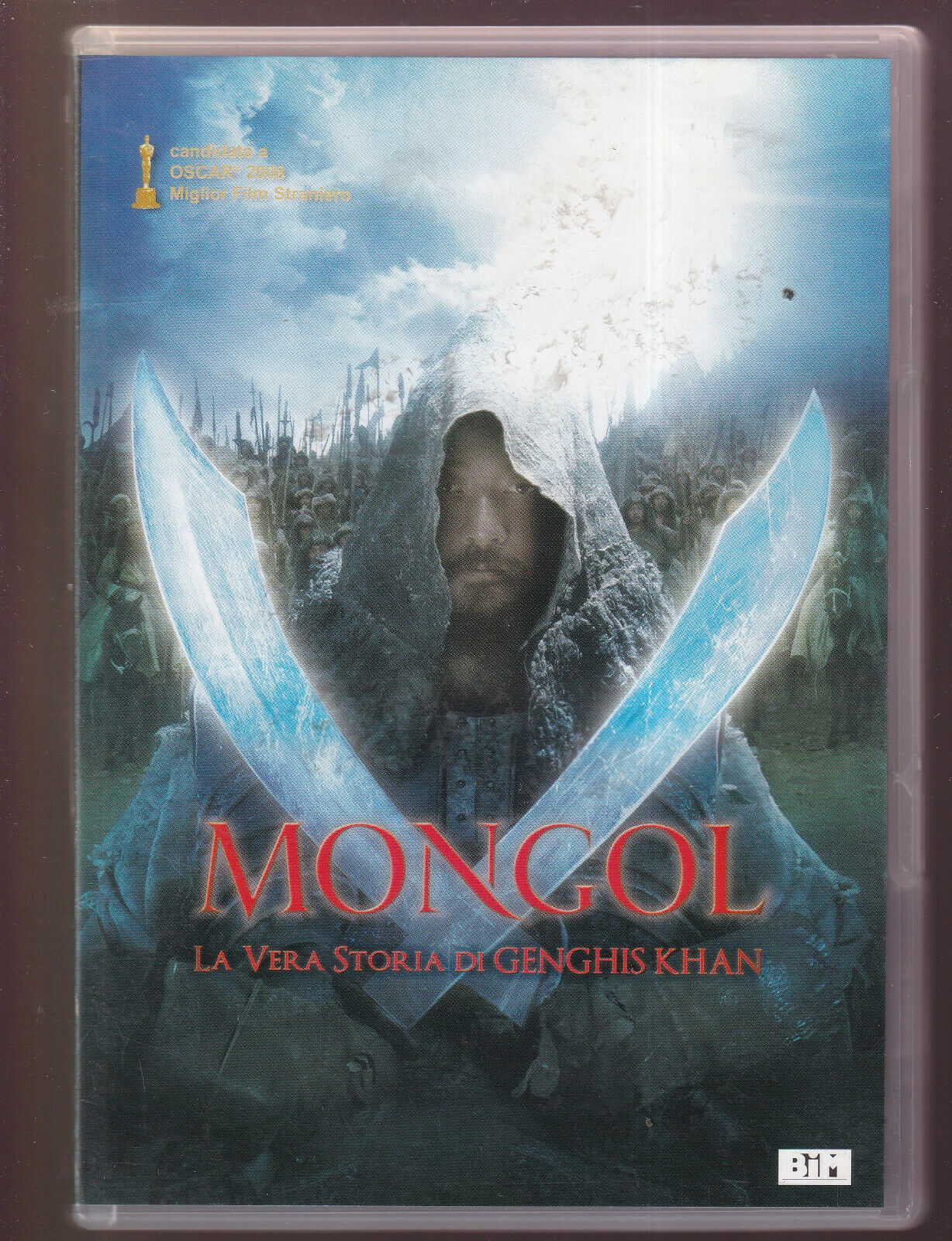EBOND Mongol  DVD D552142