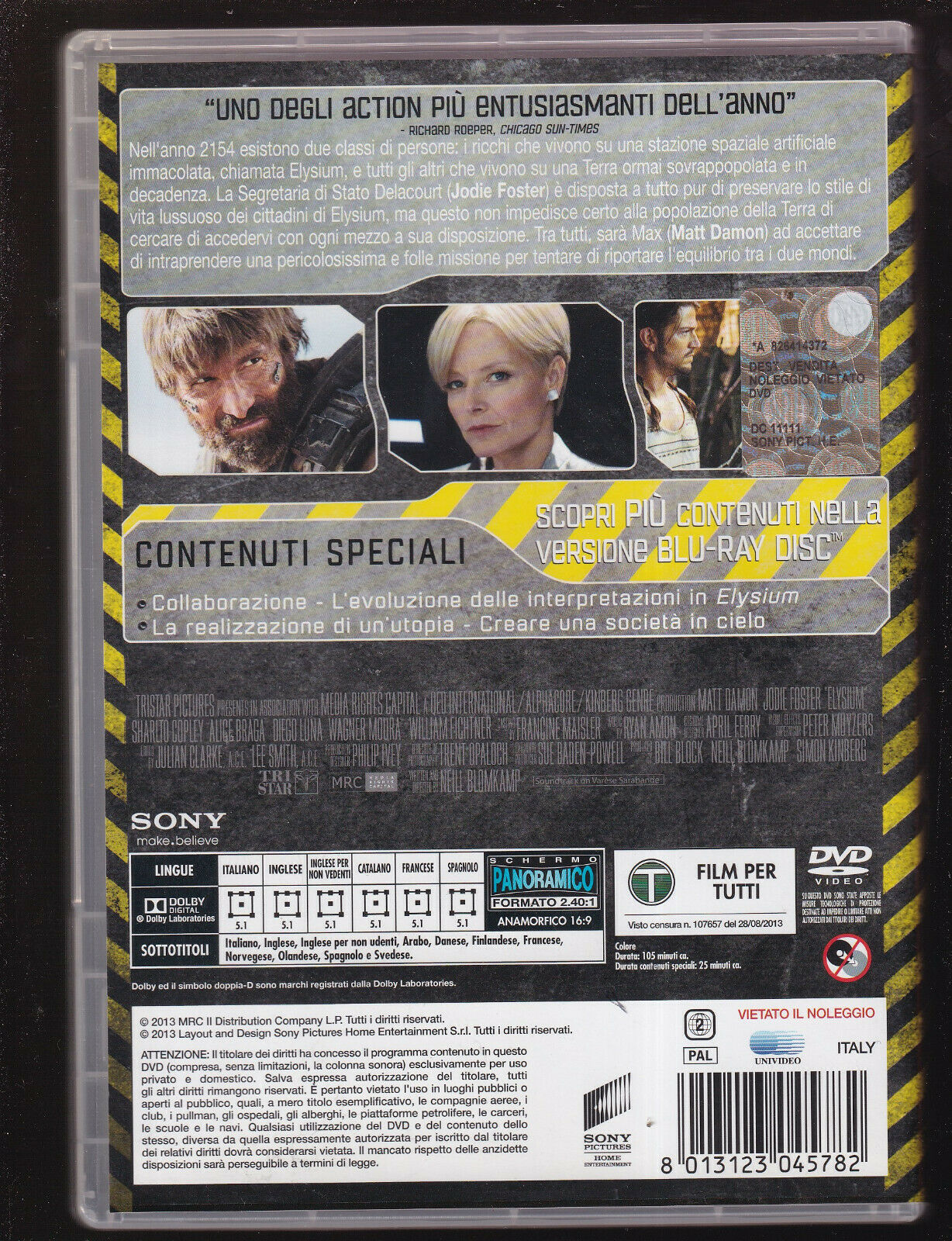 EBOND Elysium  DVD D552257