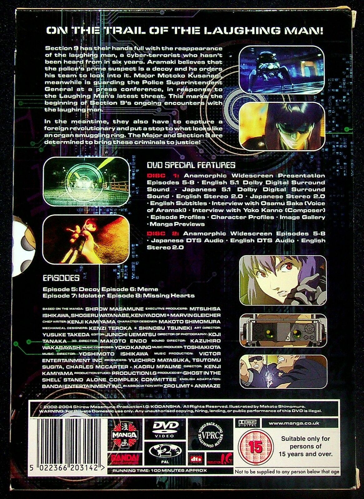 EBOND Ghost In The Shell - Stand Alone Complex - Vol. 2 DVD Uk Edition D552534