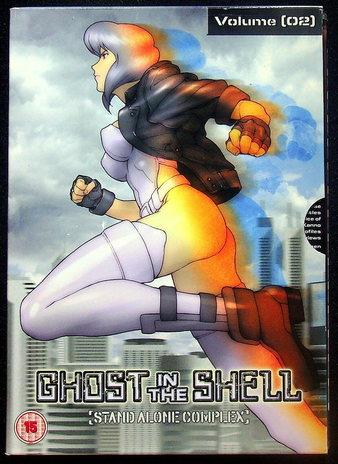 EBOND Ghost In The Shell - Stand Alone Complex - Vol. 2 DVD Uk Edition D552534