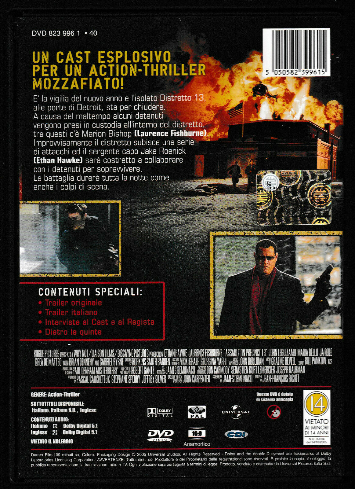 EBOND  Assault On Precinct 13   DVD D552954