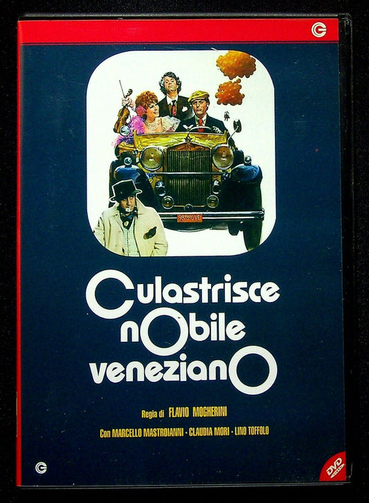 EBOND Culastrisce Nobile Veneziano DVD D553109