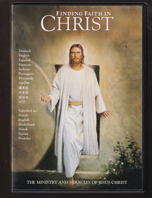 EBOND Finding Faith In Christ DVD D553311