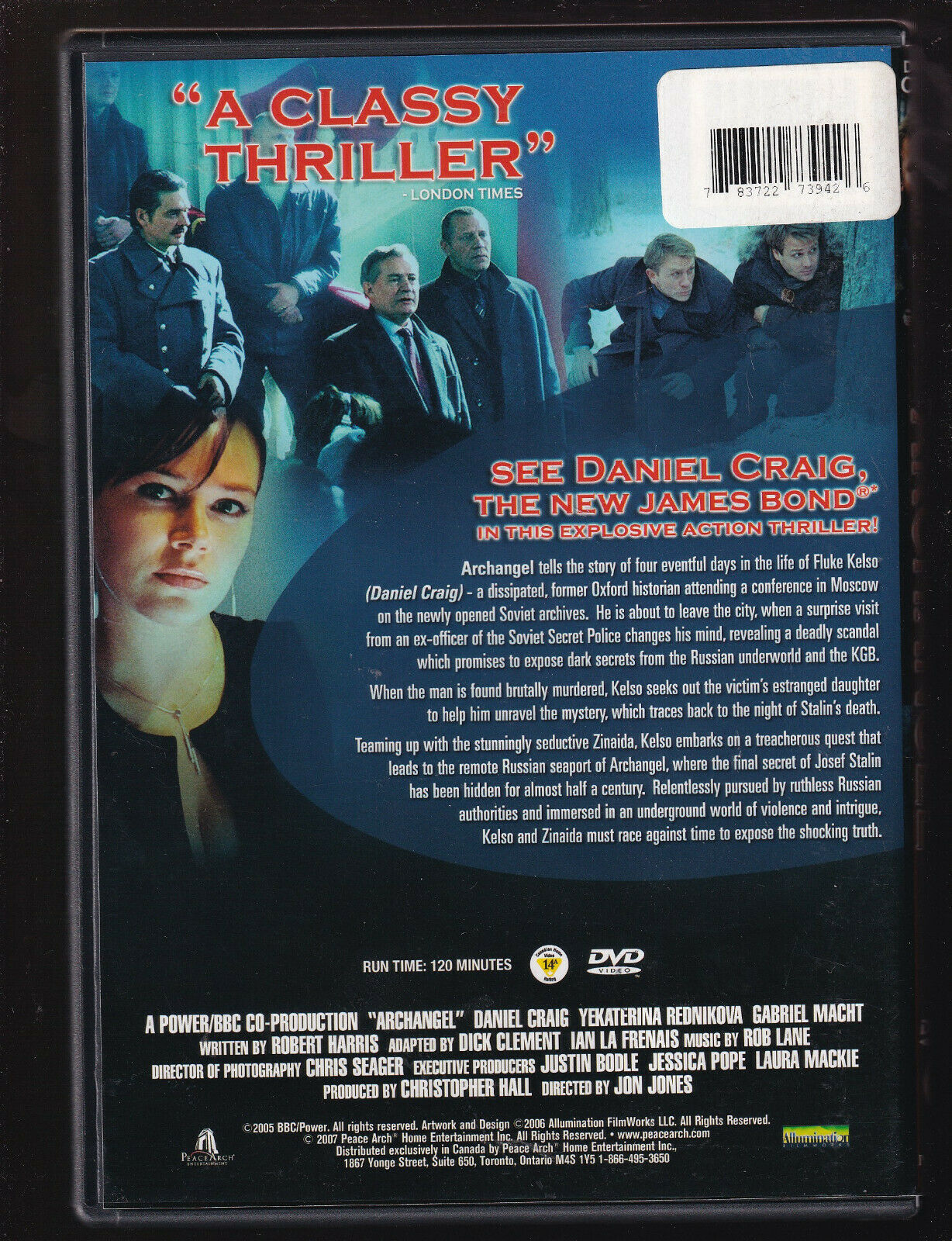 EBOND Archangel DVD D553315