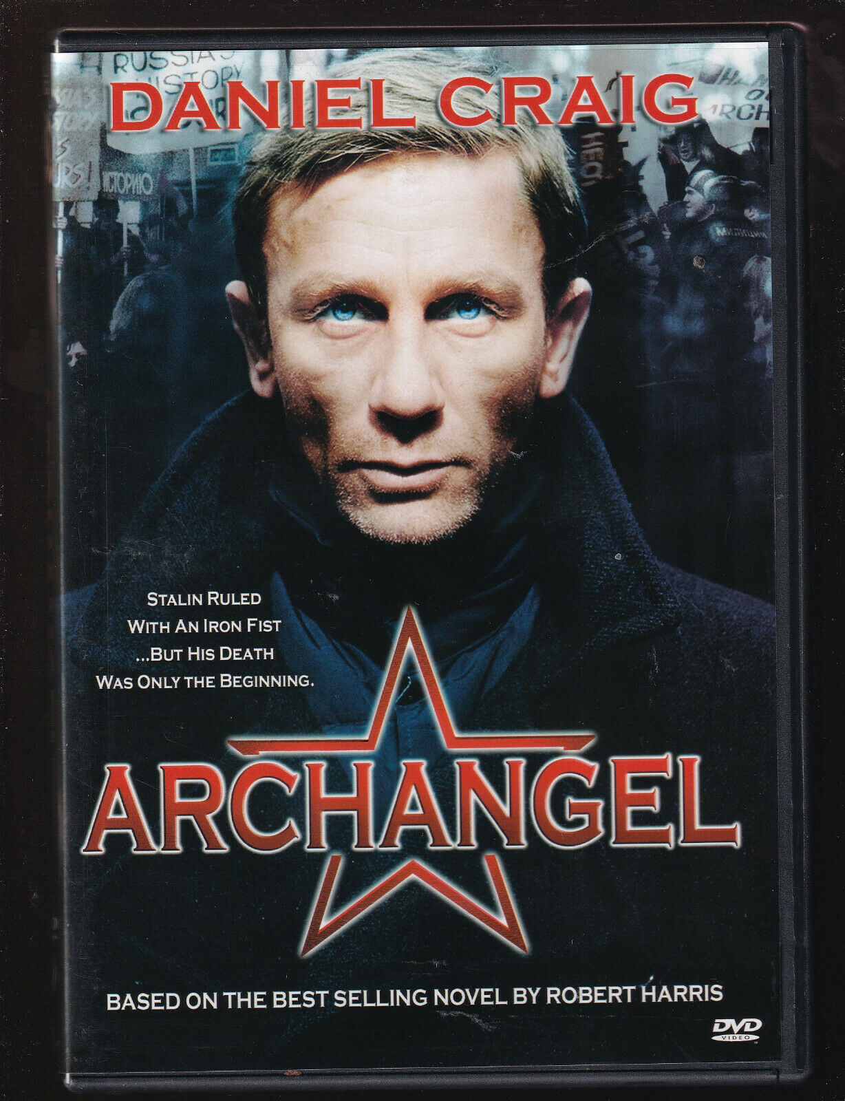 EBOND Archangel DVD D553315