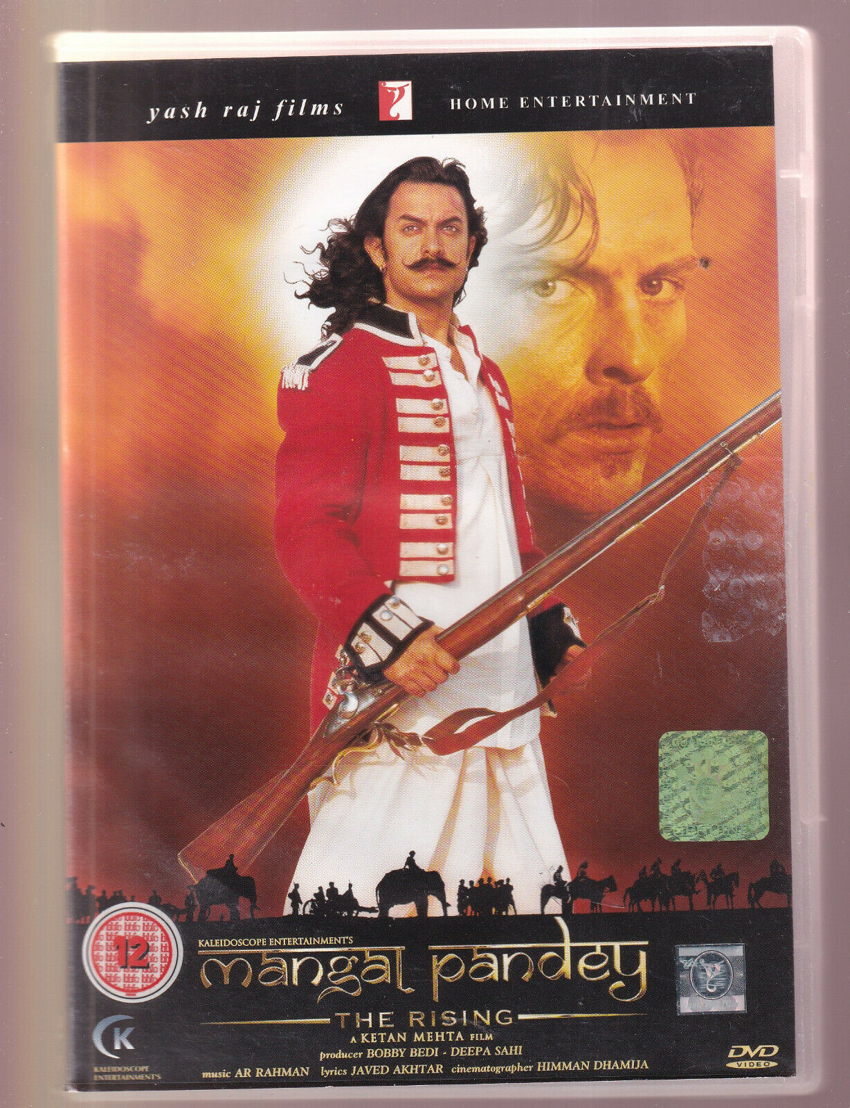 EBOND Mangal Pandey  DVD D553333