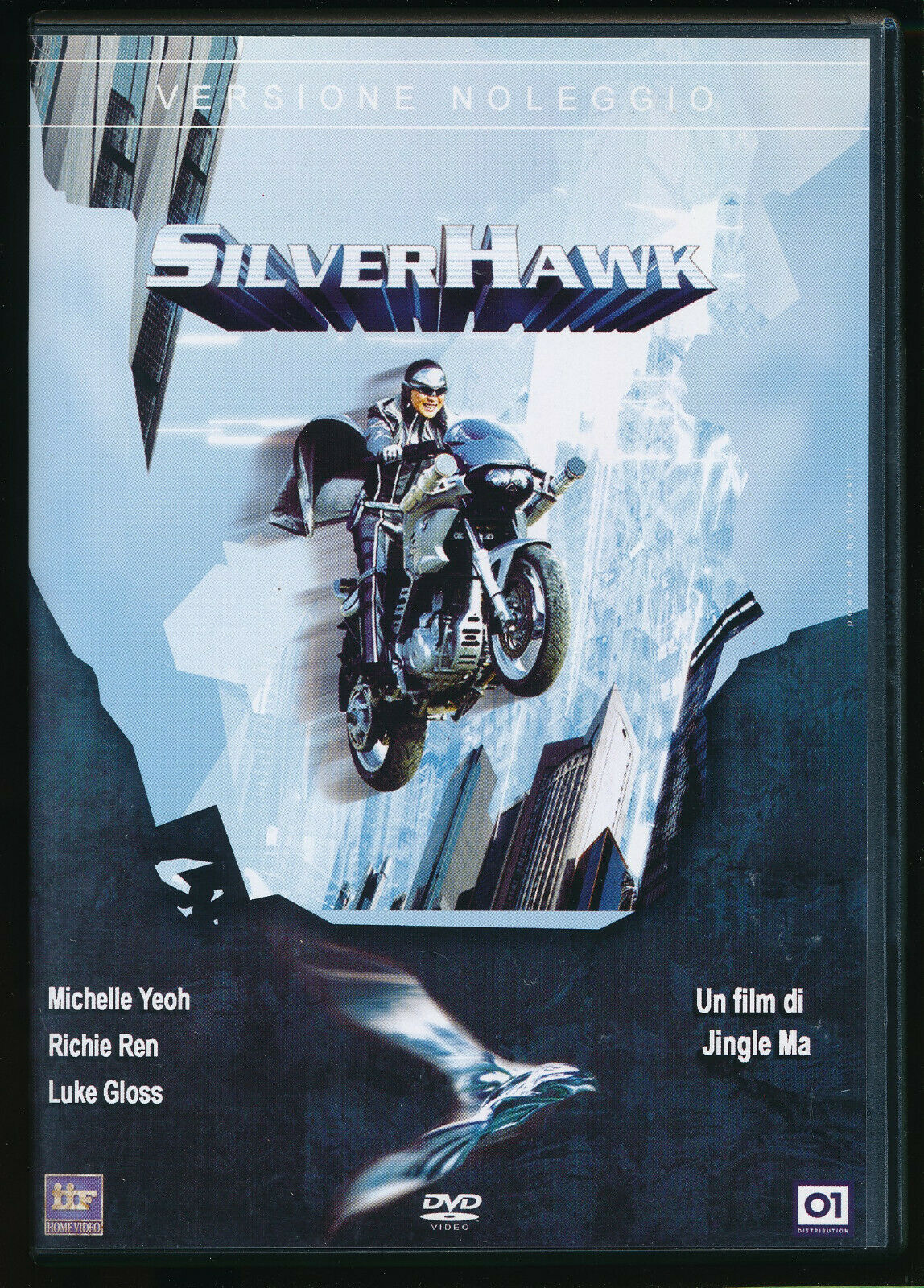 EBOND Silverhawks  DVD Ex Noleggio D553539