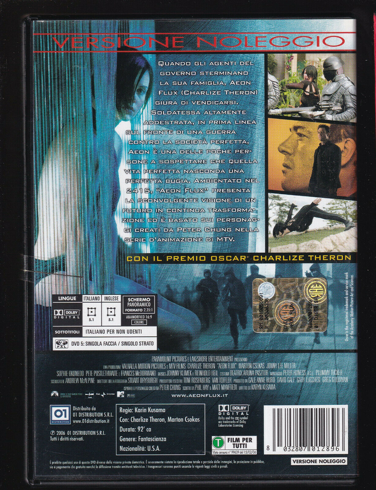 EBOND Aeon Flux  DVD Ex Noleggio D553838