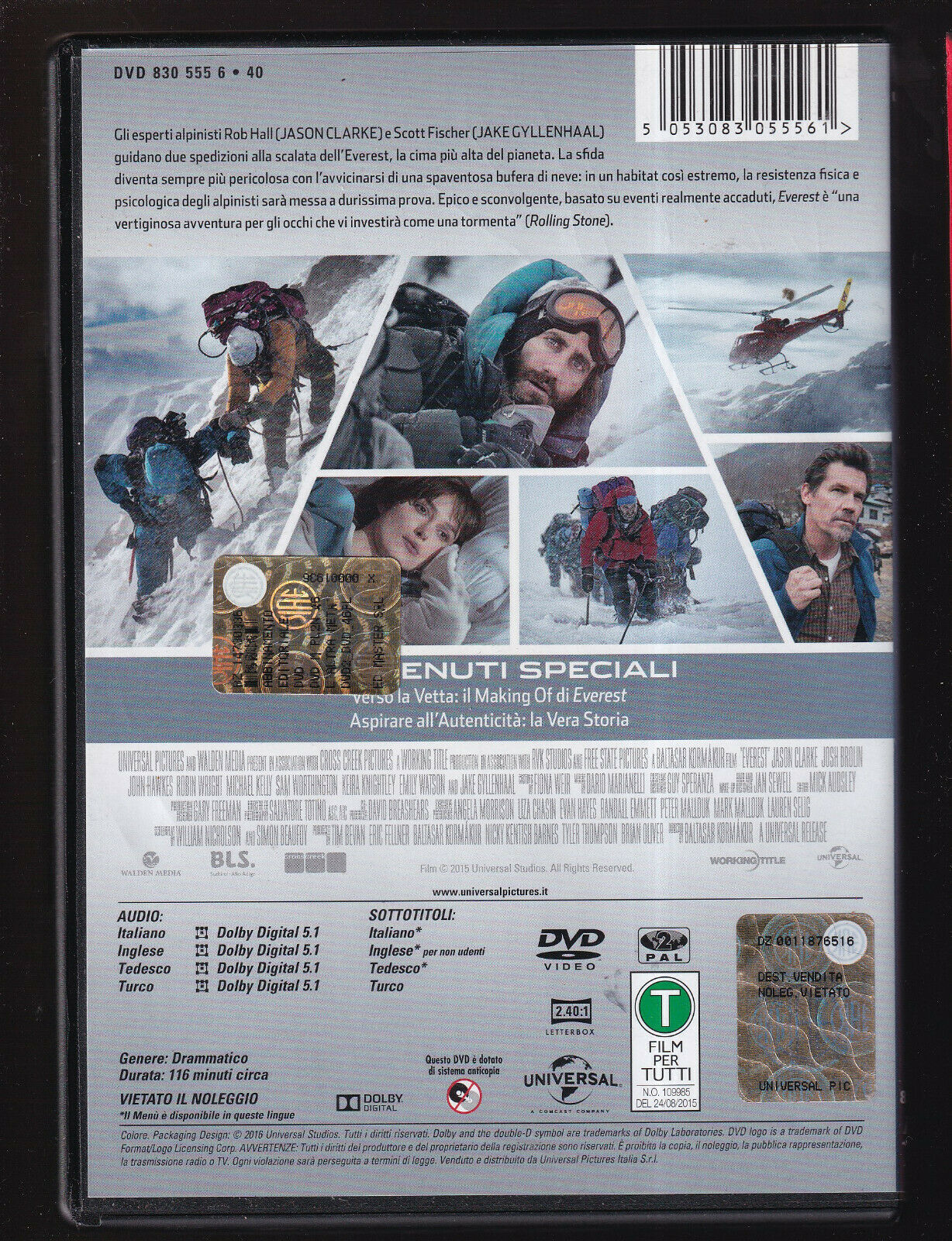 EBOND Everest  DVD D553855