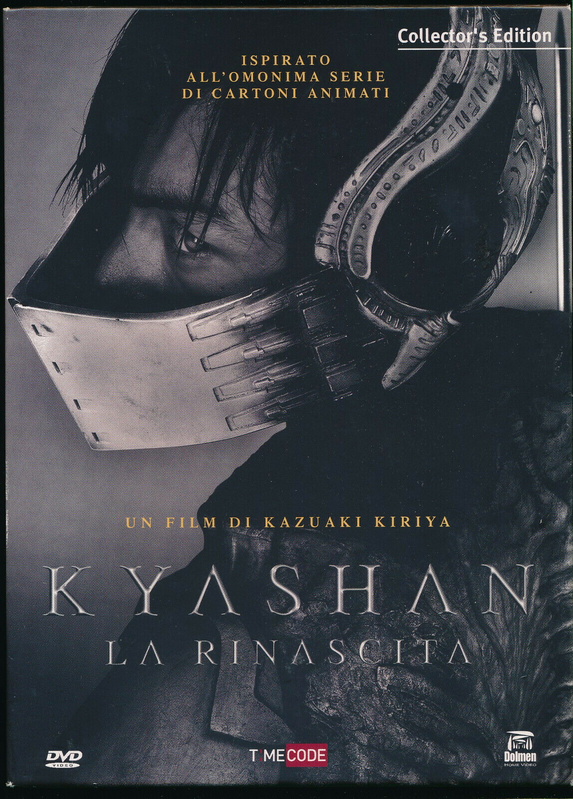EBOND  Kyashan - La Rinascita DVD Collector's Edition D554052