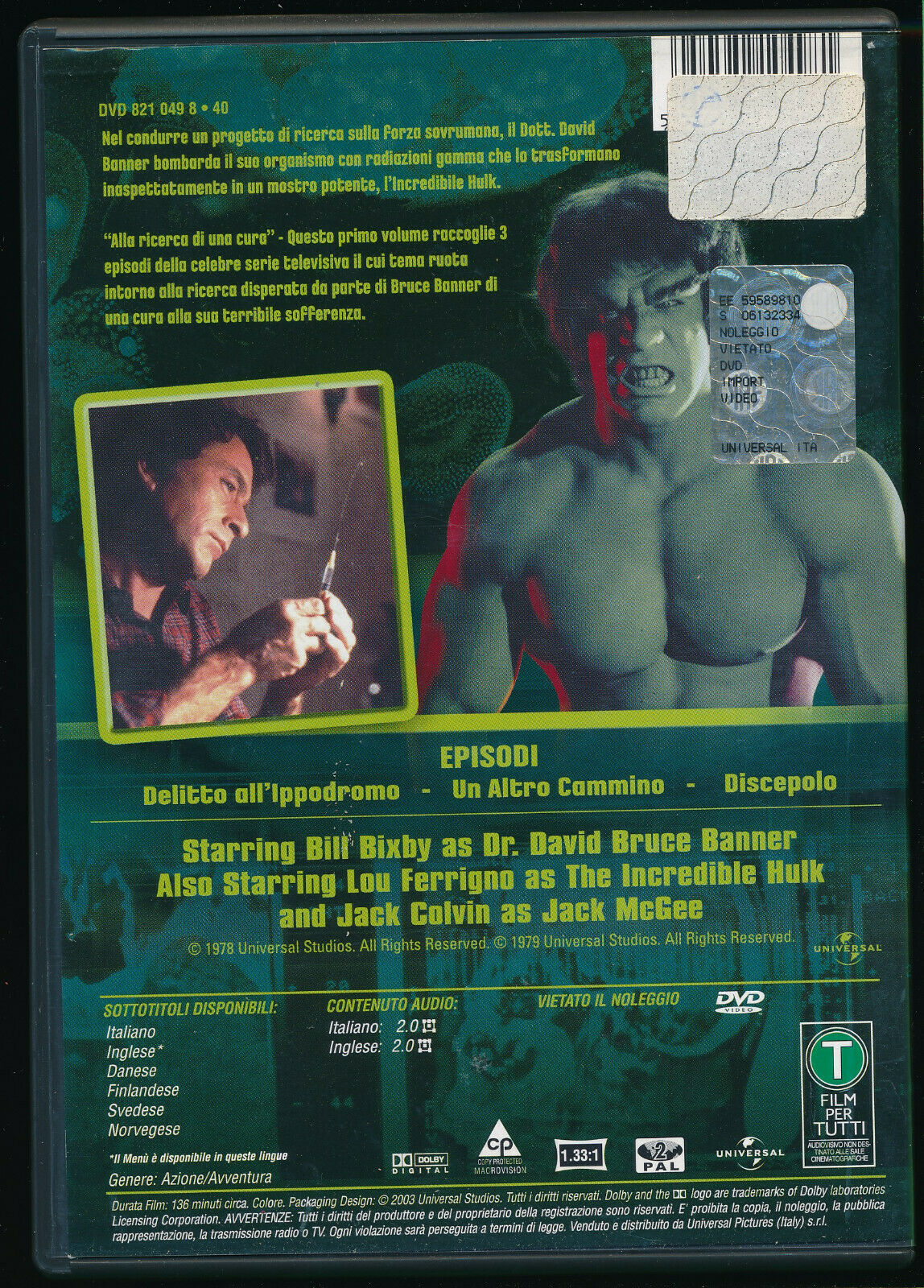 EBOND L' Incredibile Hulk DVD D554309