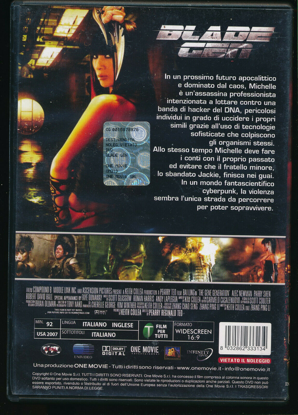 EBOND Blade Gen  DVD D554322