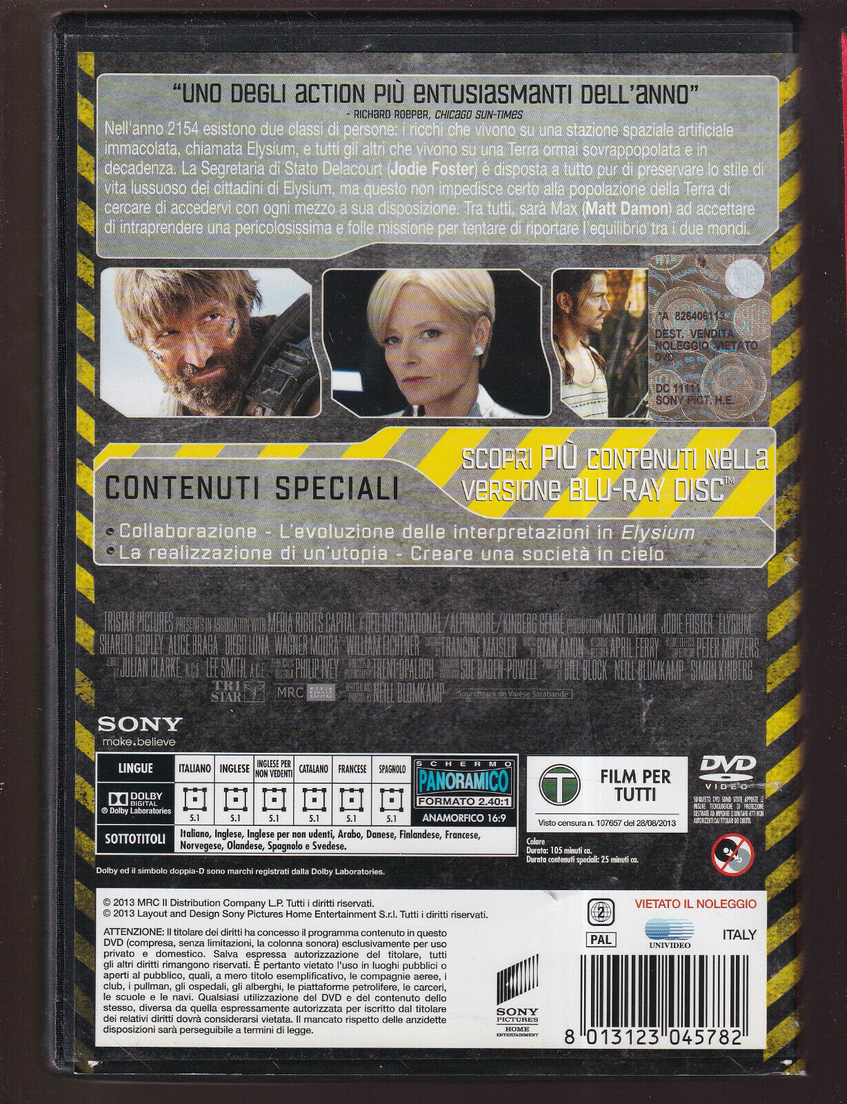 EBOND Elysium  DVD D554424