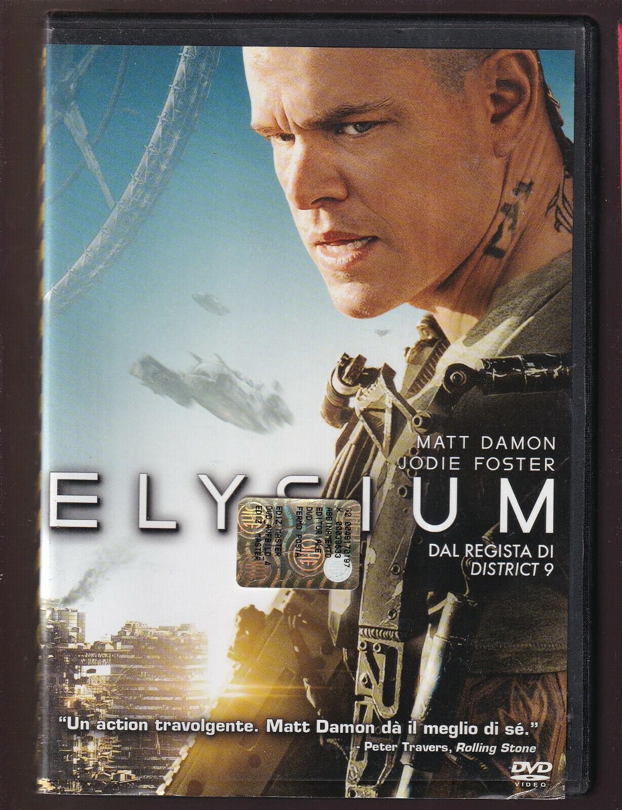 EBOND Elysium  DVD D554424