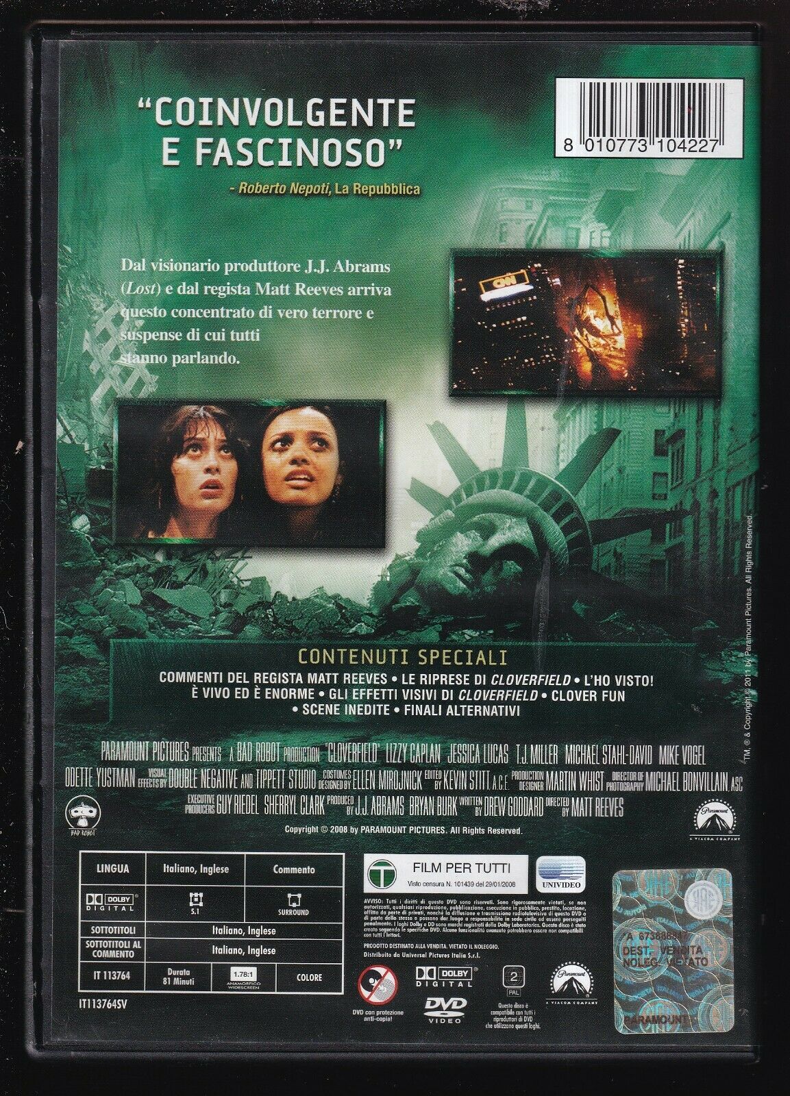 EBOND Cloverfield DVD D554749