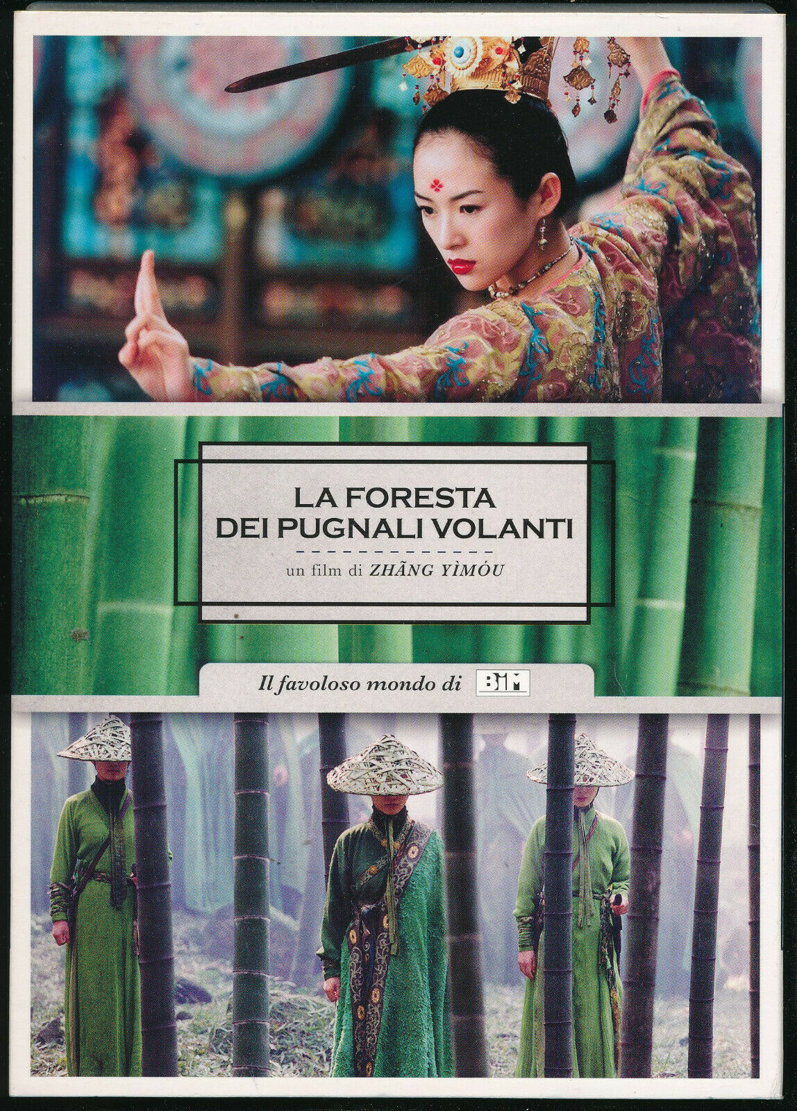EBOND La Foresta Dei Pugnali Volanti DVD D555005