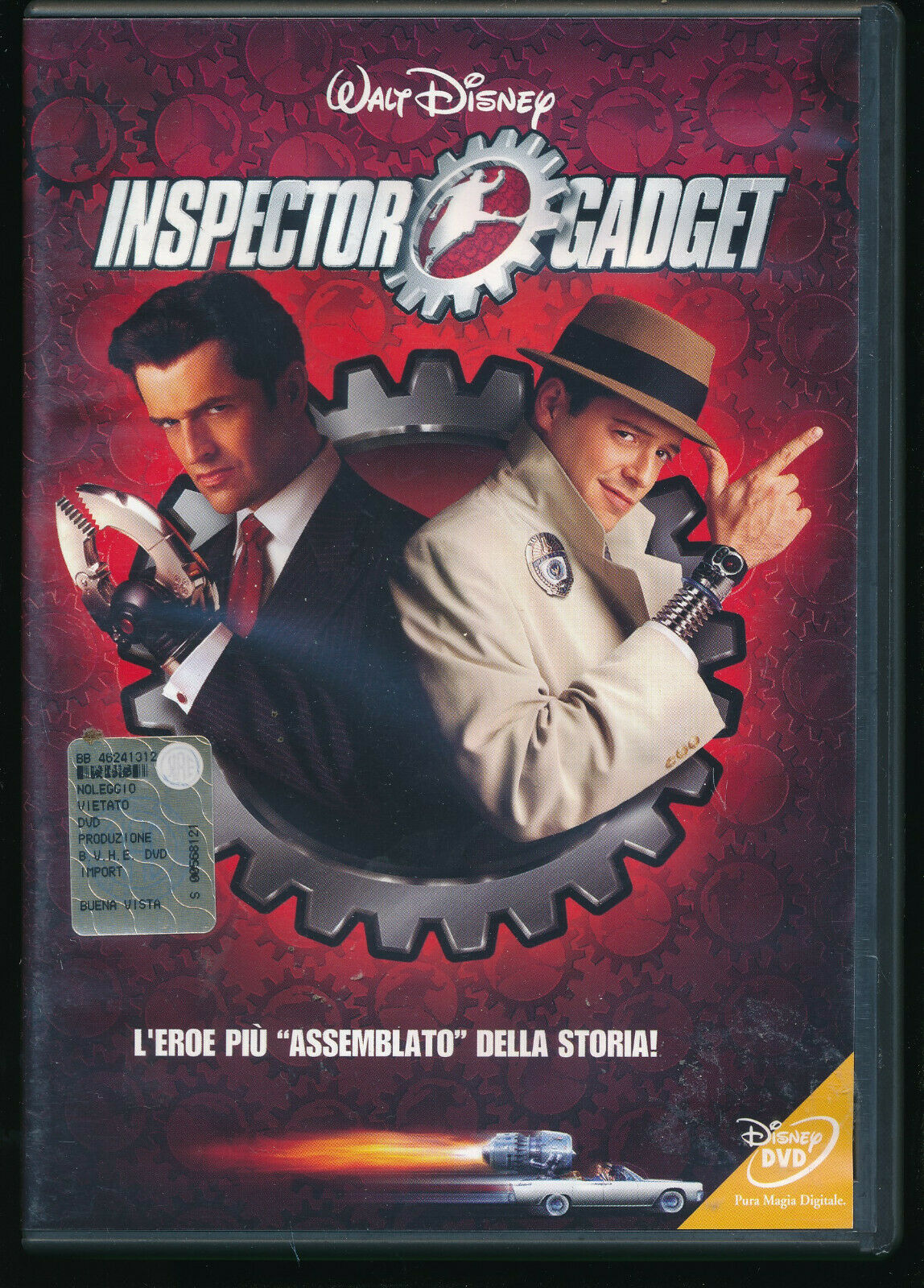 EBOND Inspector Gadget  DVD D555165