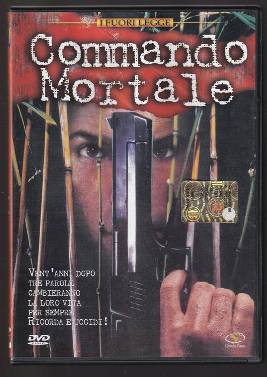 EBOND Commando Mortale DVD D555209