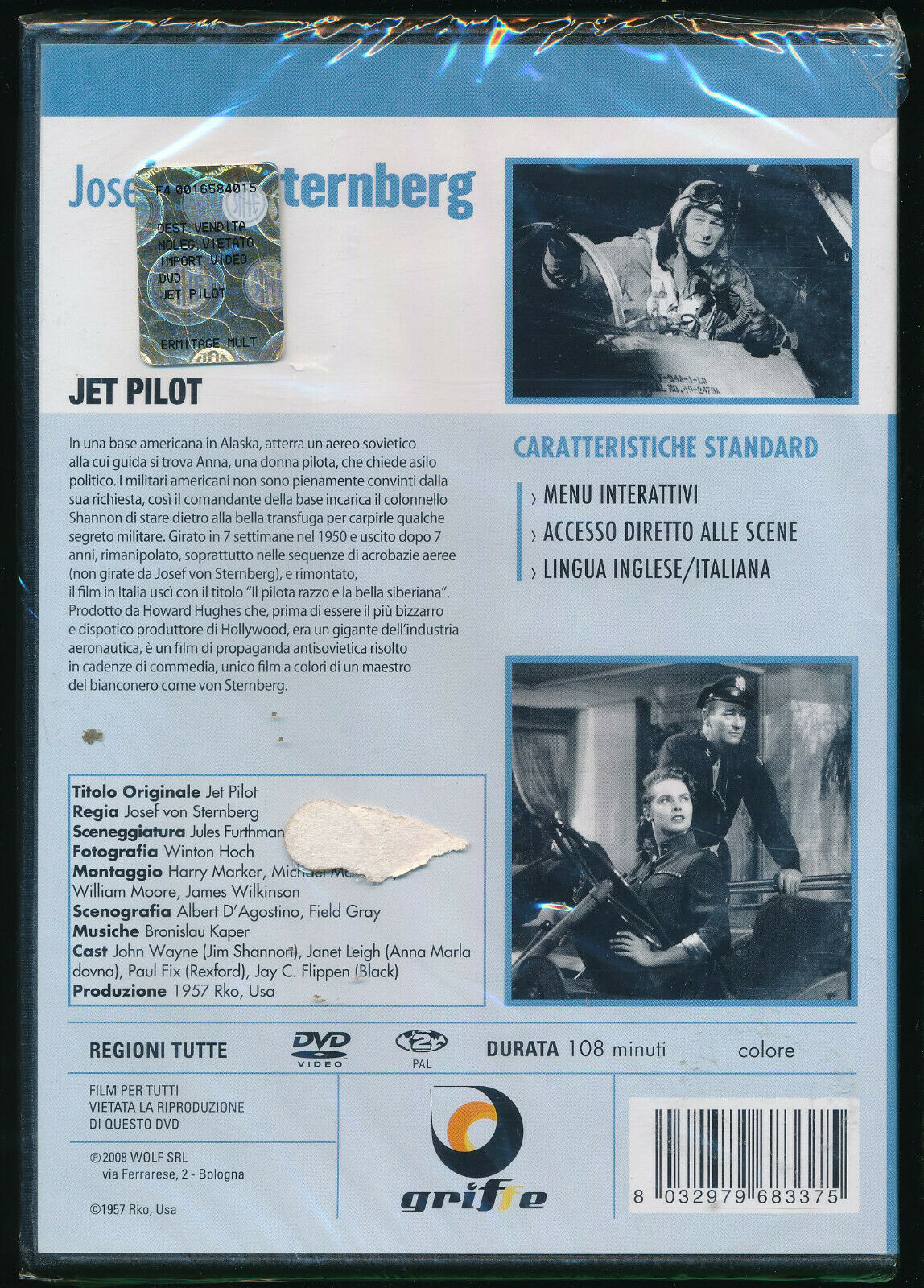 EBOND Jet Pilot  DVD D555349