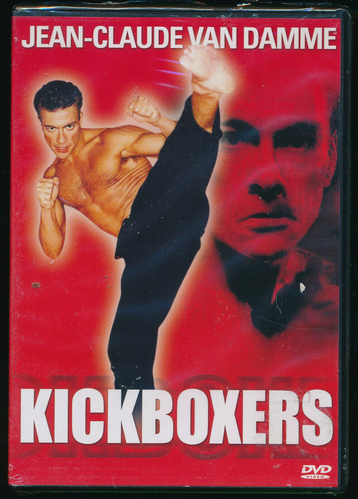 EBOND Kickboxers   DVD D555618