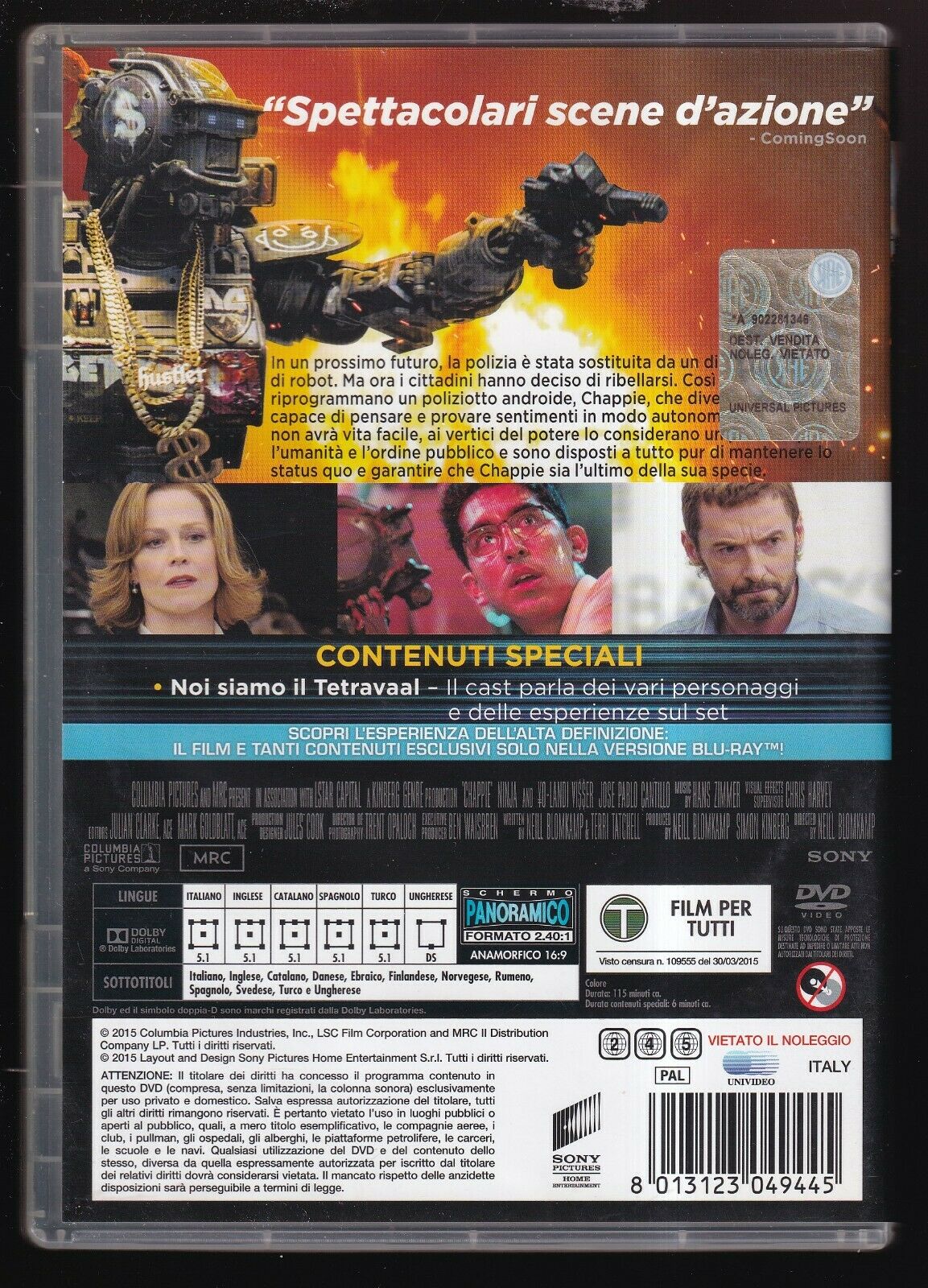 EBOND Humandroid DVD Ex Noleggio D555908