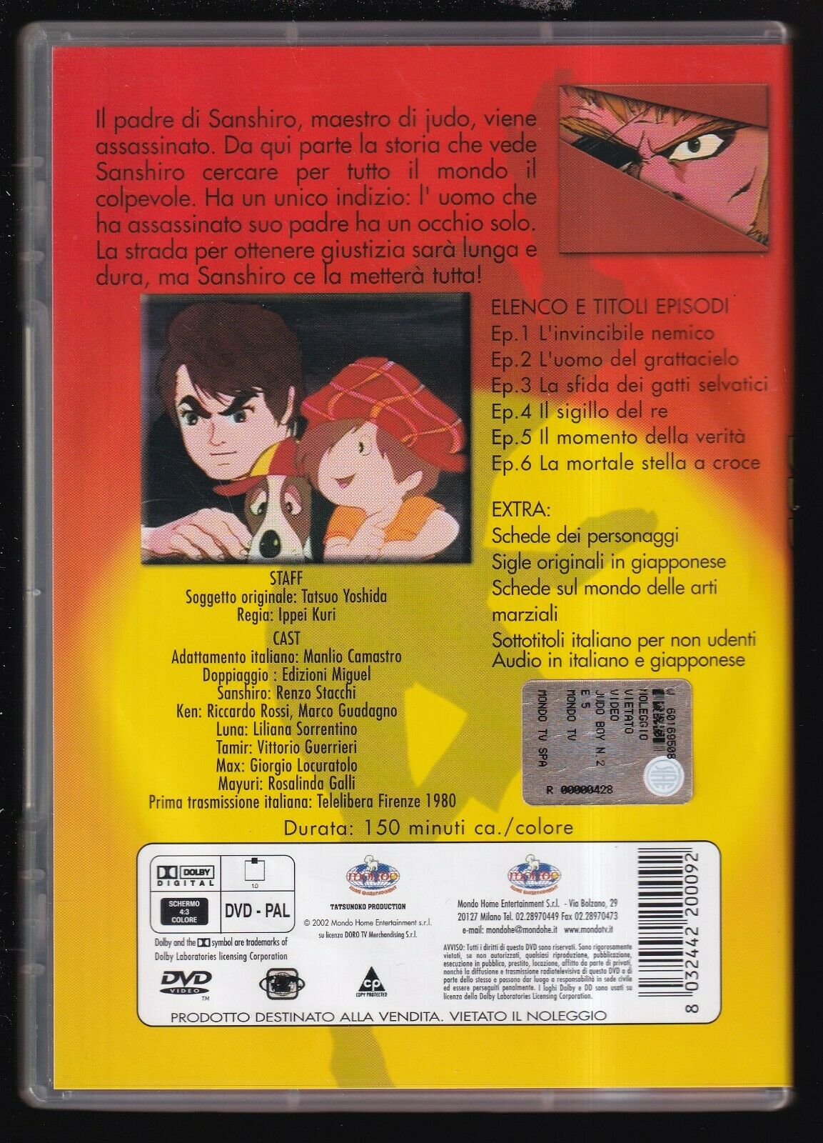 EBOND Judo Boy Vol 01 (eps 01-06) Di Ippei Kuri  DVD D556041