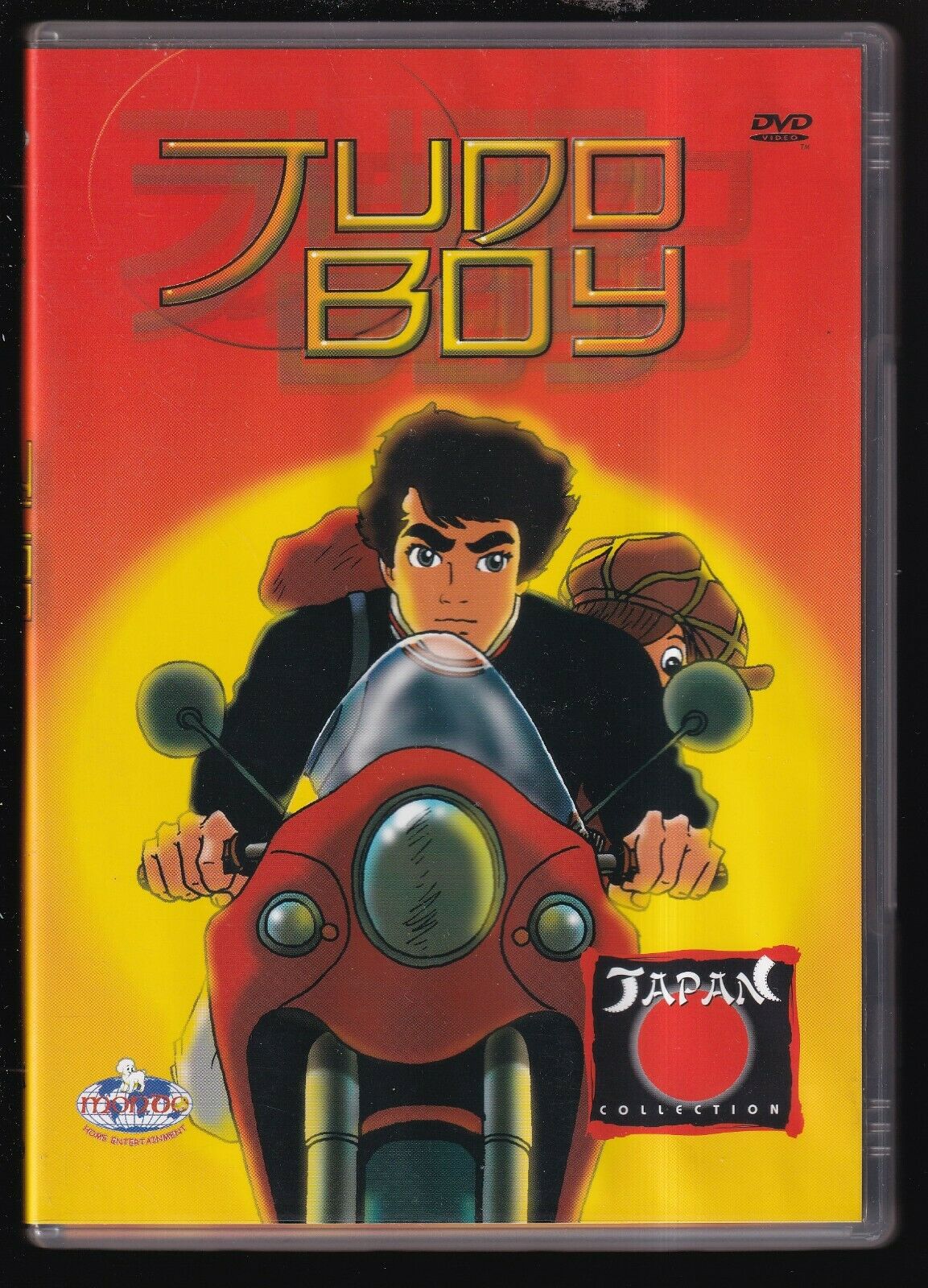 EBOND Judo Boy Vol 01 (eps 01-06) Di Ippei Kuri  DVD D556041
