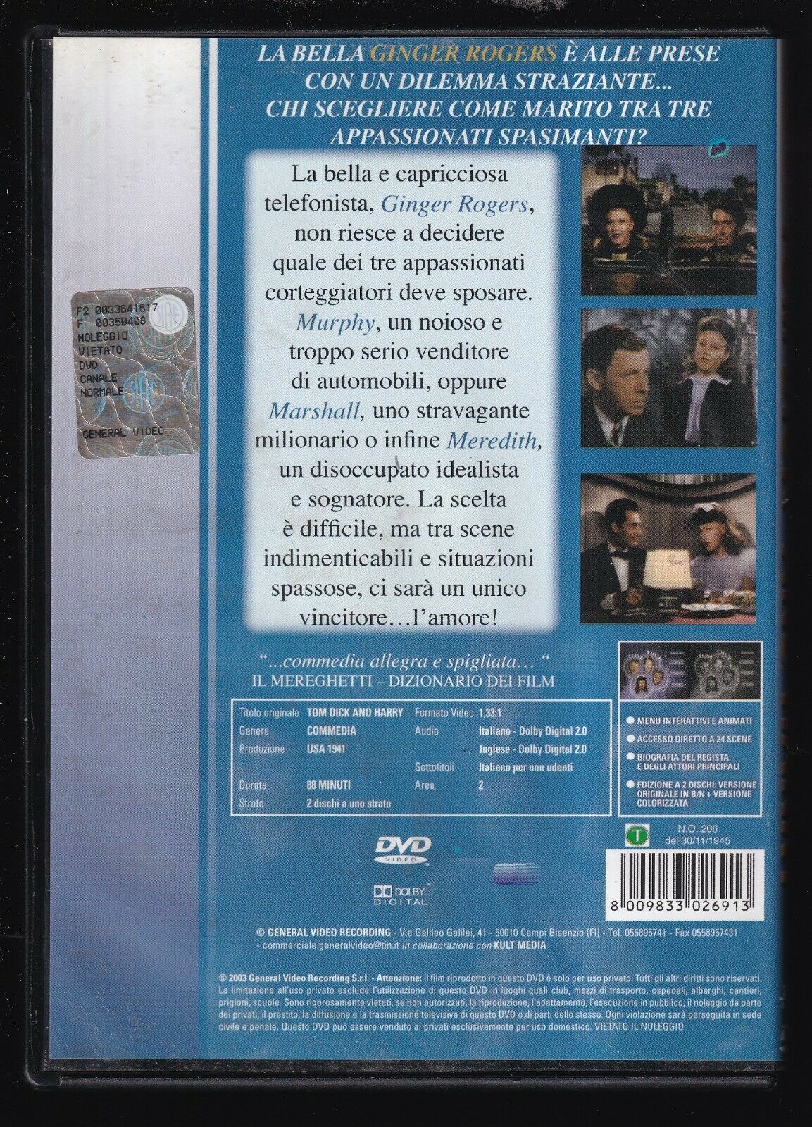EBOND Tom Dick And Harry  DVD D556109