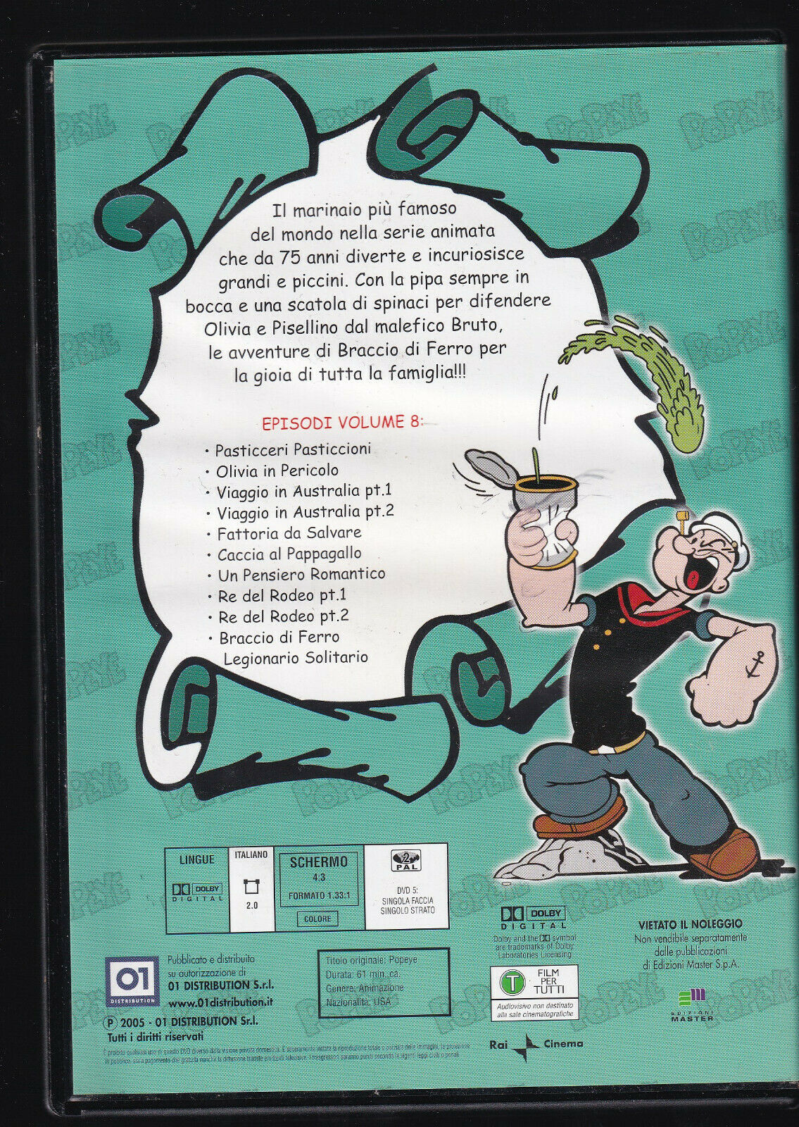 EBOND  Popeye Volume 8 DVD D556401