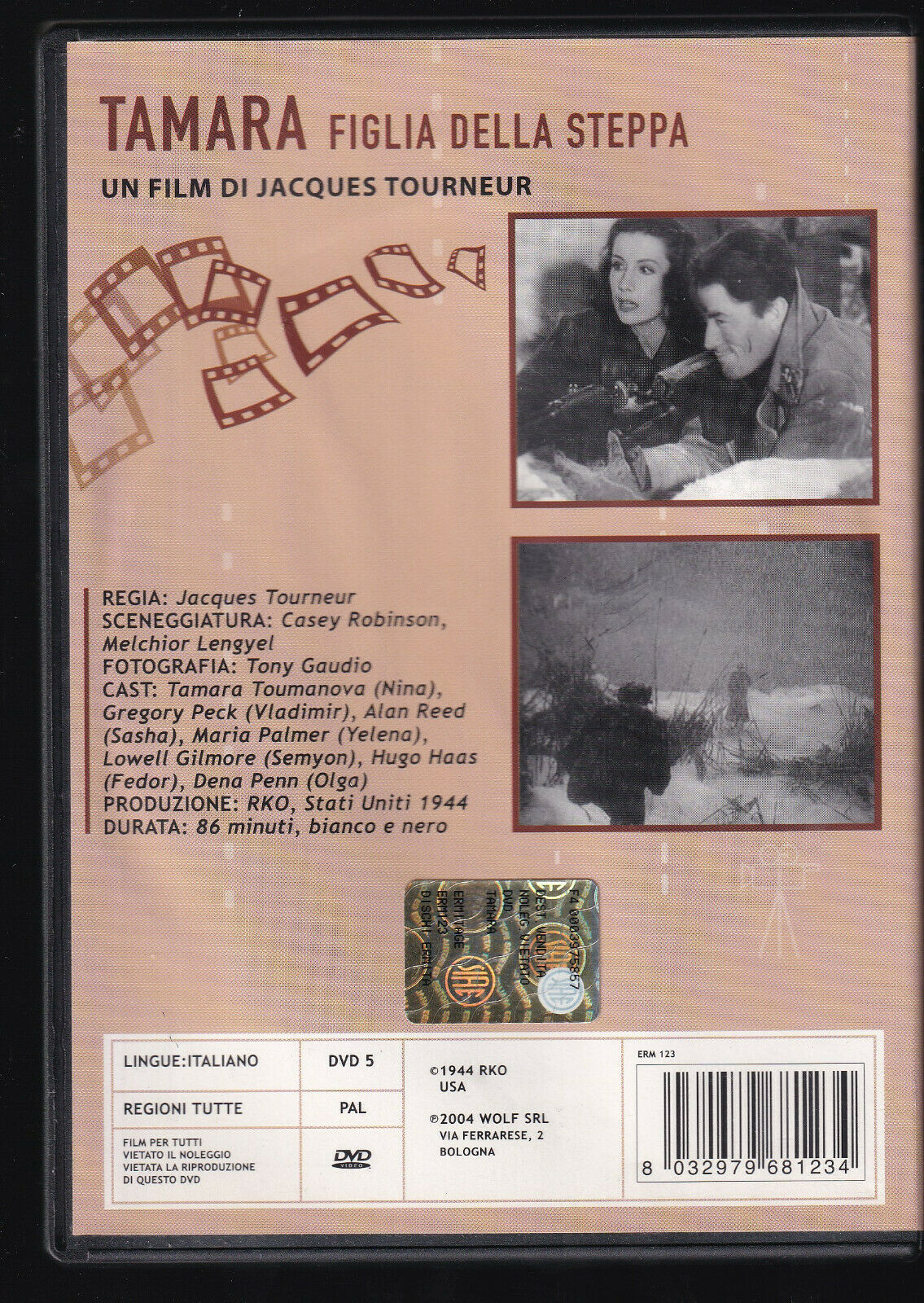 EBOND Tamara  DVD D556405